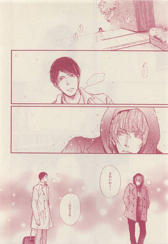 drap 2015-05 - Page 116