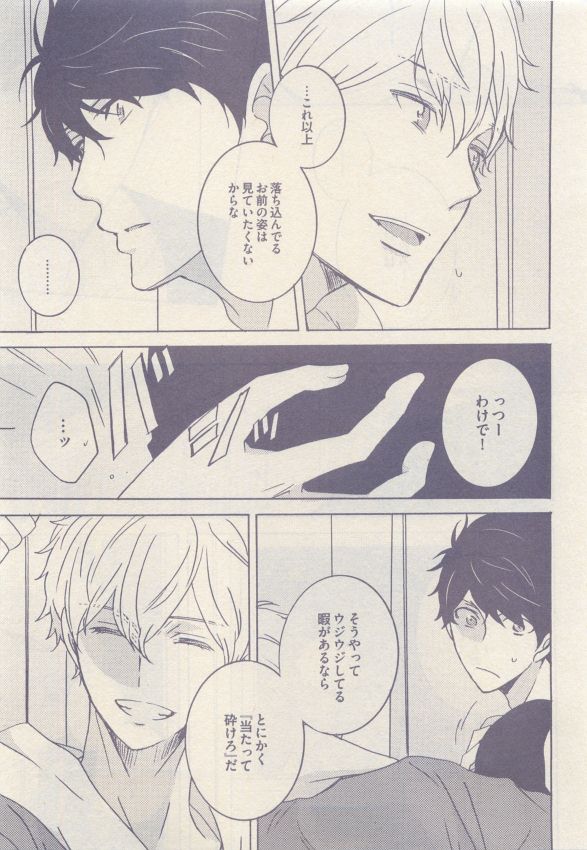 drap 2015-05 - Page 345