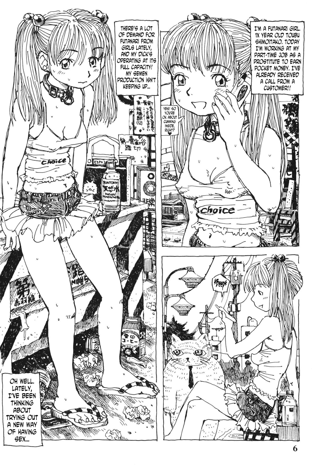 Preview page 6