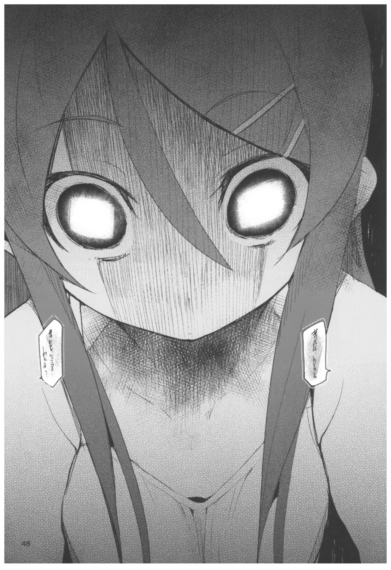 Hyoco Road Soushuuhen 2 - Page 48