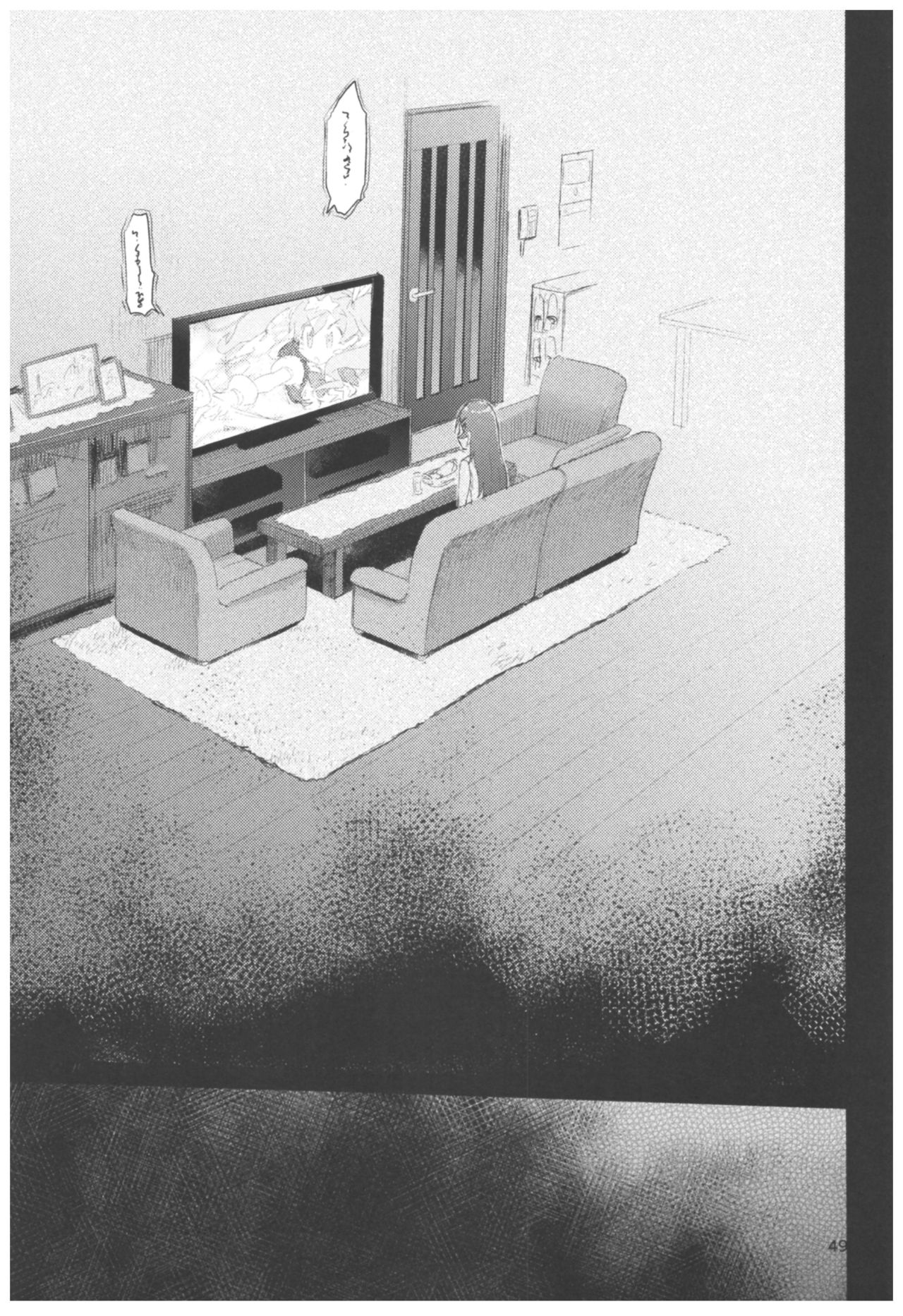 Hyoco Road Soushuuhen 2 - Page 49