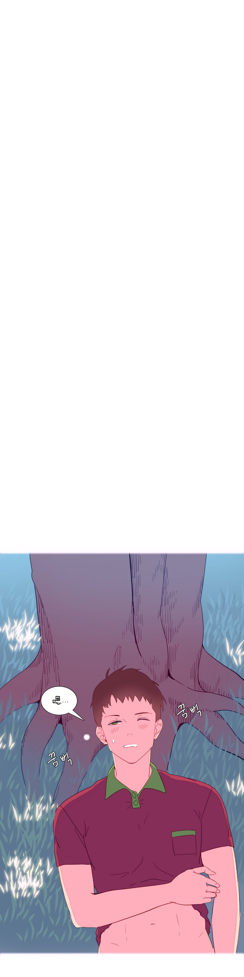 一个由我统治的世界(A World that I Rule) Ch.1-10 - Page 108