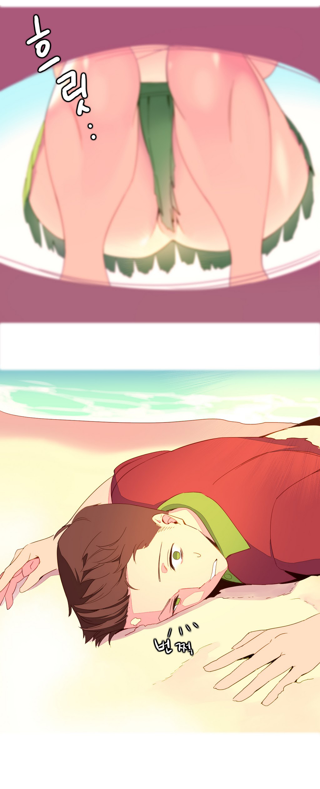 一个由我统治的世界(A World that I Rule) Ch.1-10 - Page 41