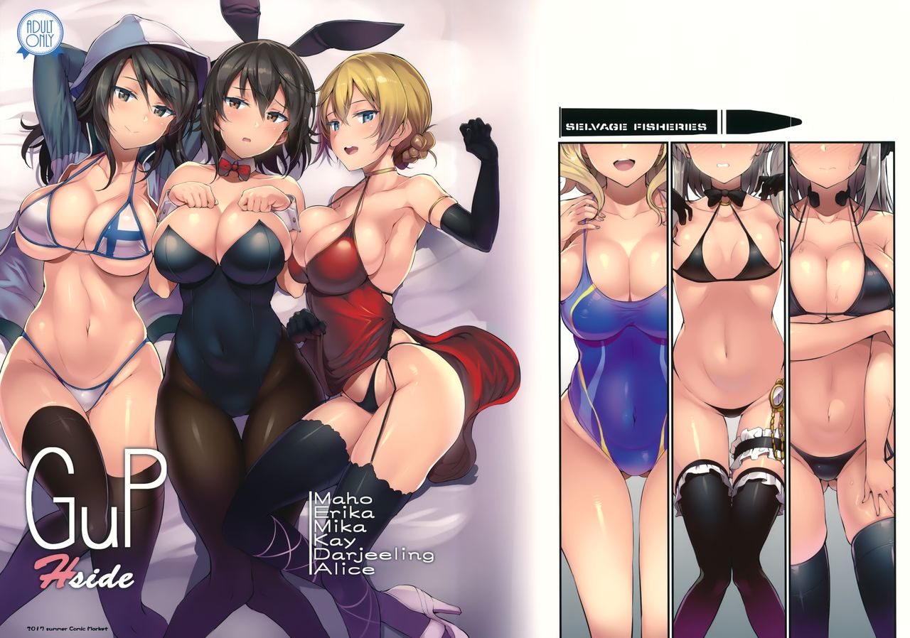 Preview page 1