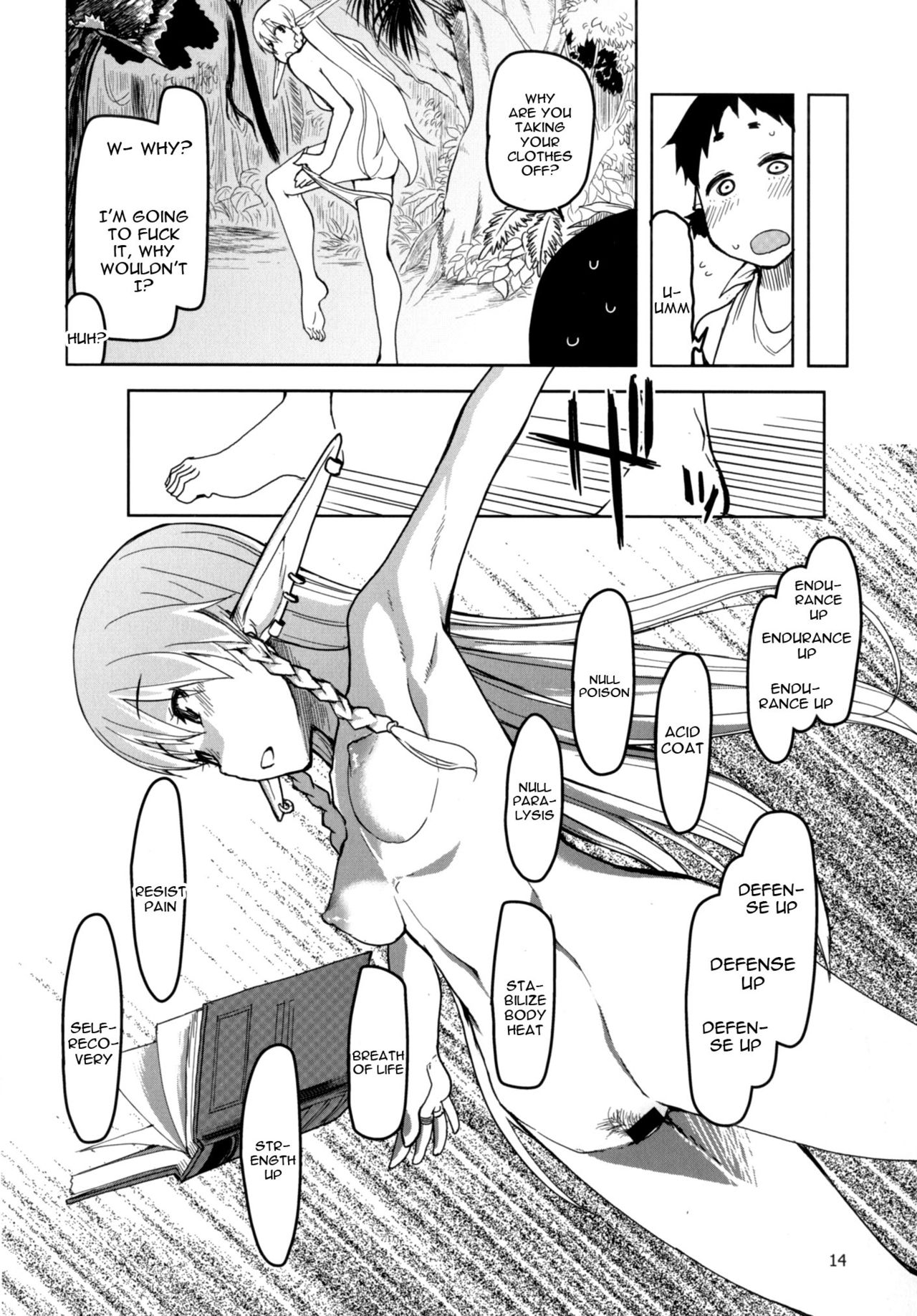 Dosukebe Elf no Ishukan Nikki 4 - Page 15