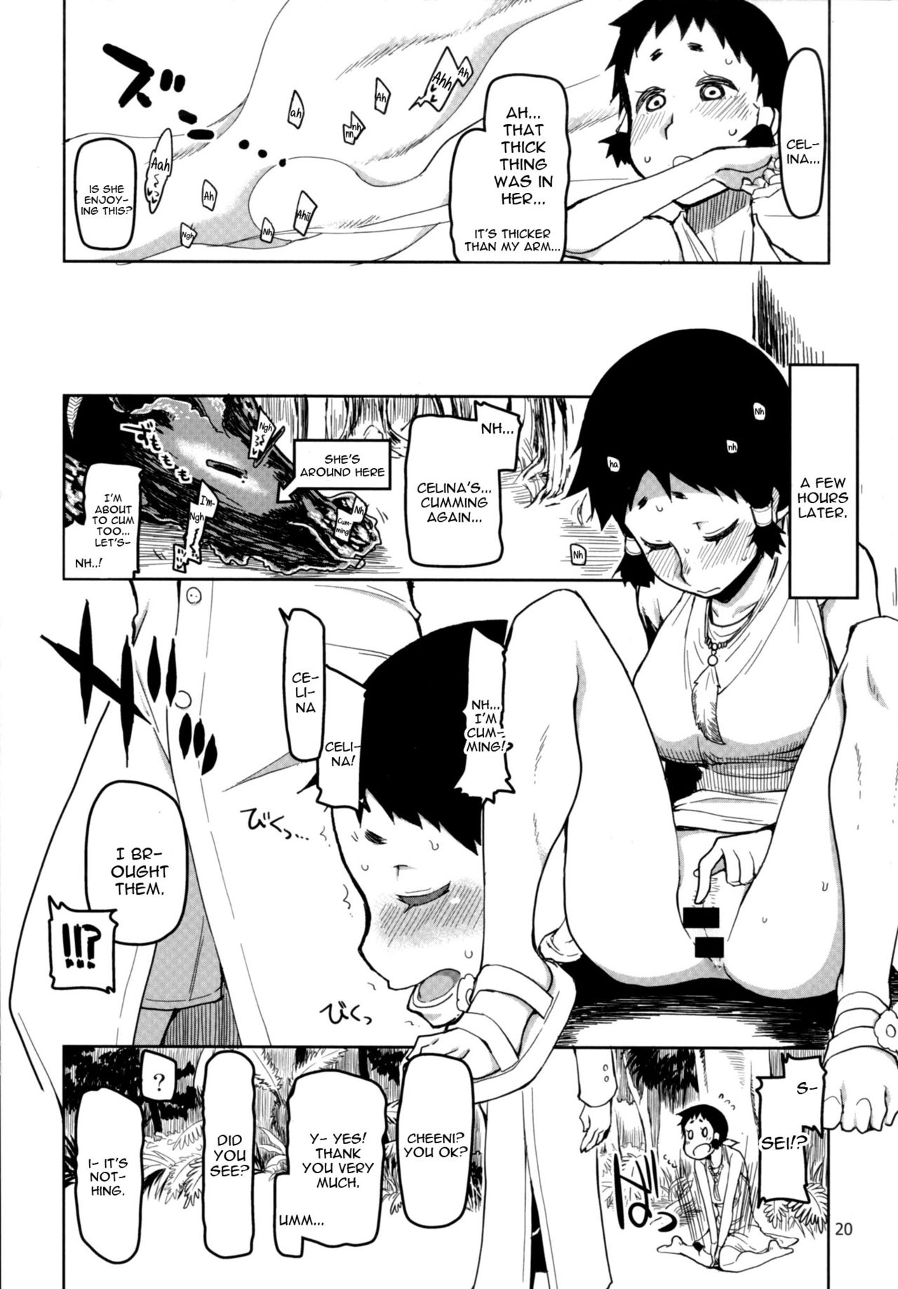Dosukebe Elf no Ishukan Nikki 4 - Page 21