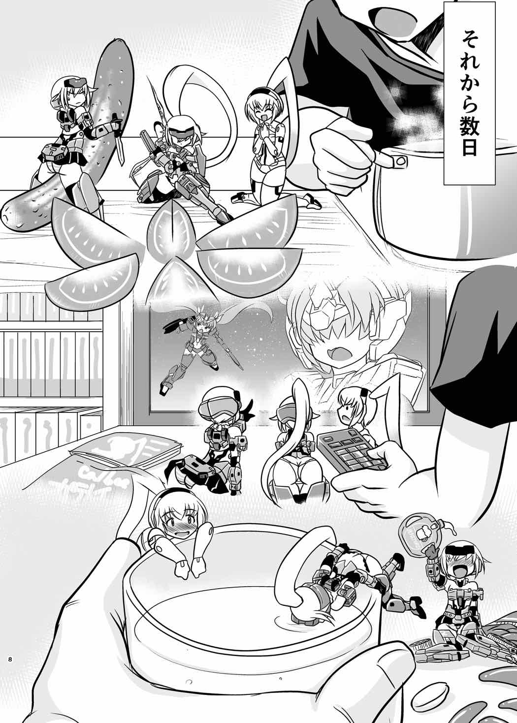 Preview page 7