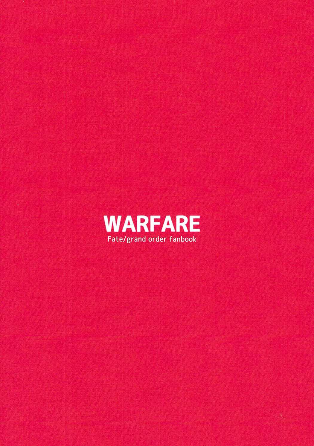WARFARE - Page 14