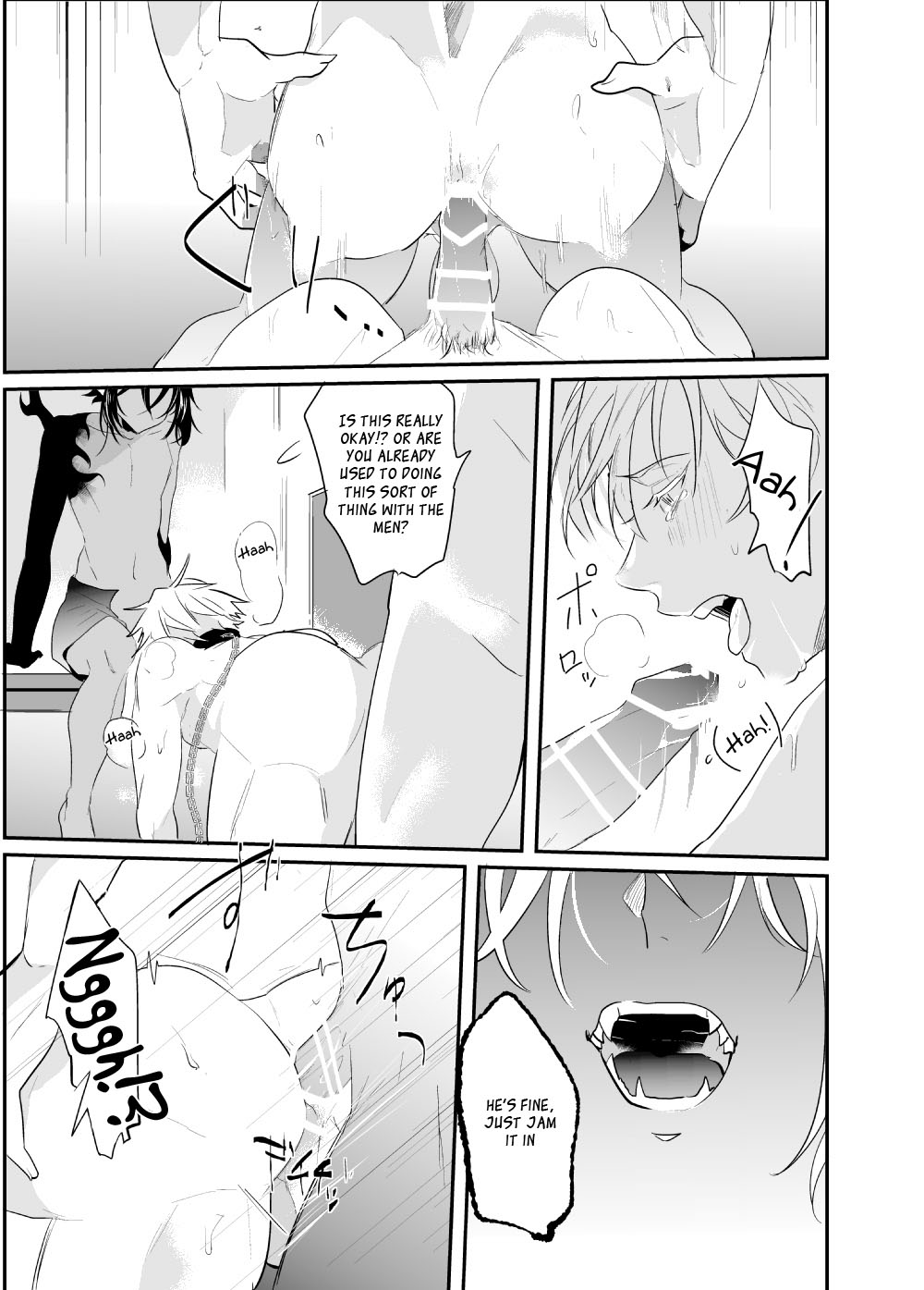 Ochita ri sei | Loss Of Reason - Page 16