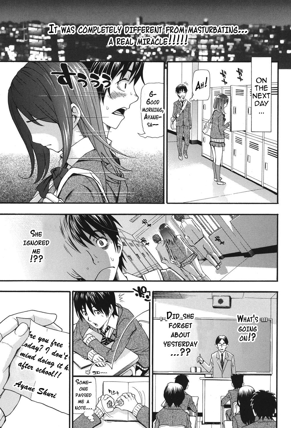 Nuki to Koki Zenpen - Page 9