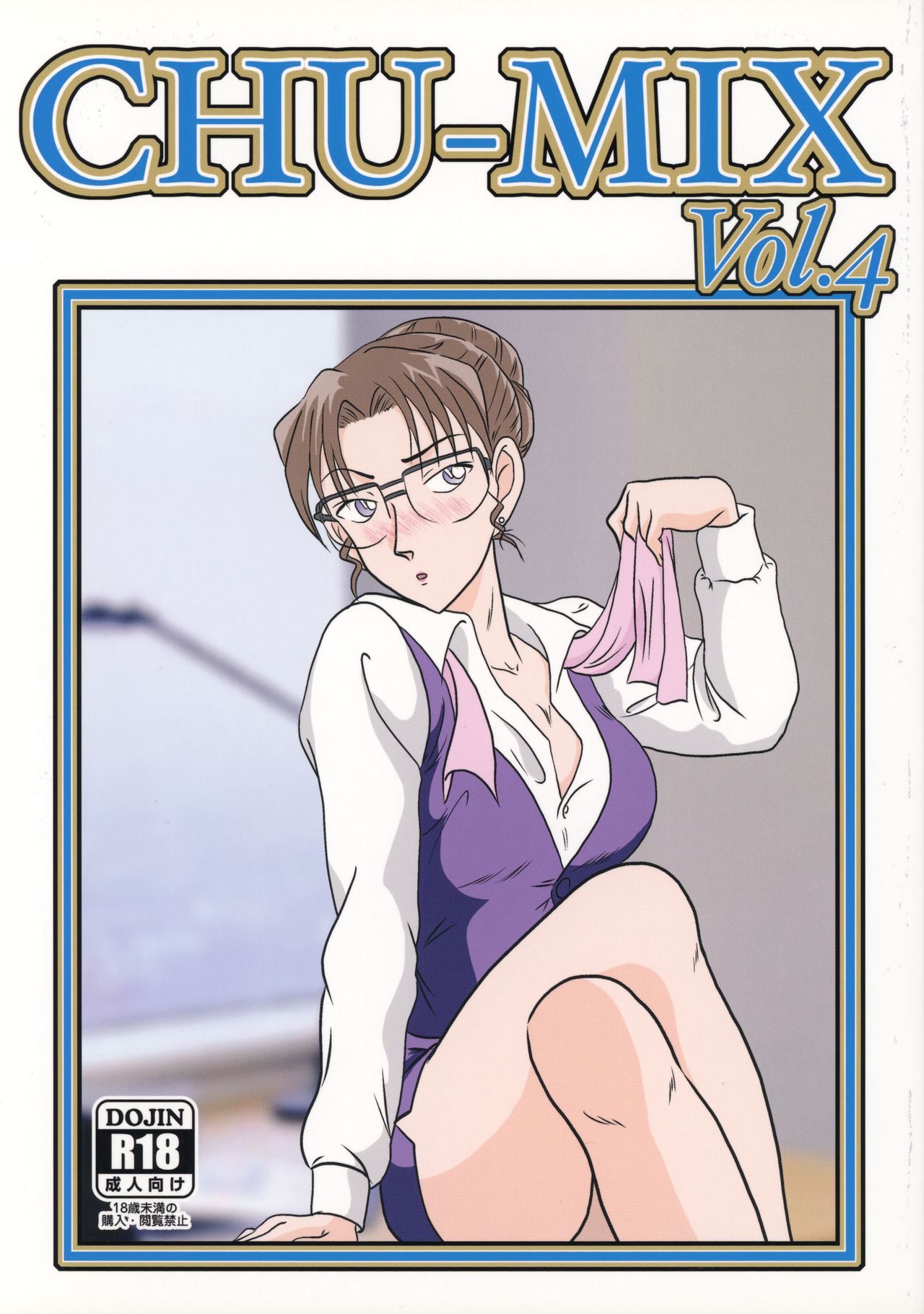 Preview page 1