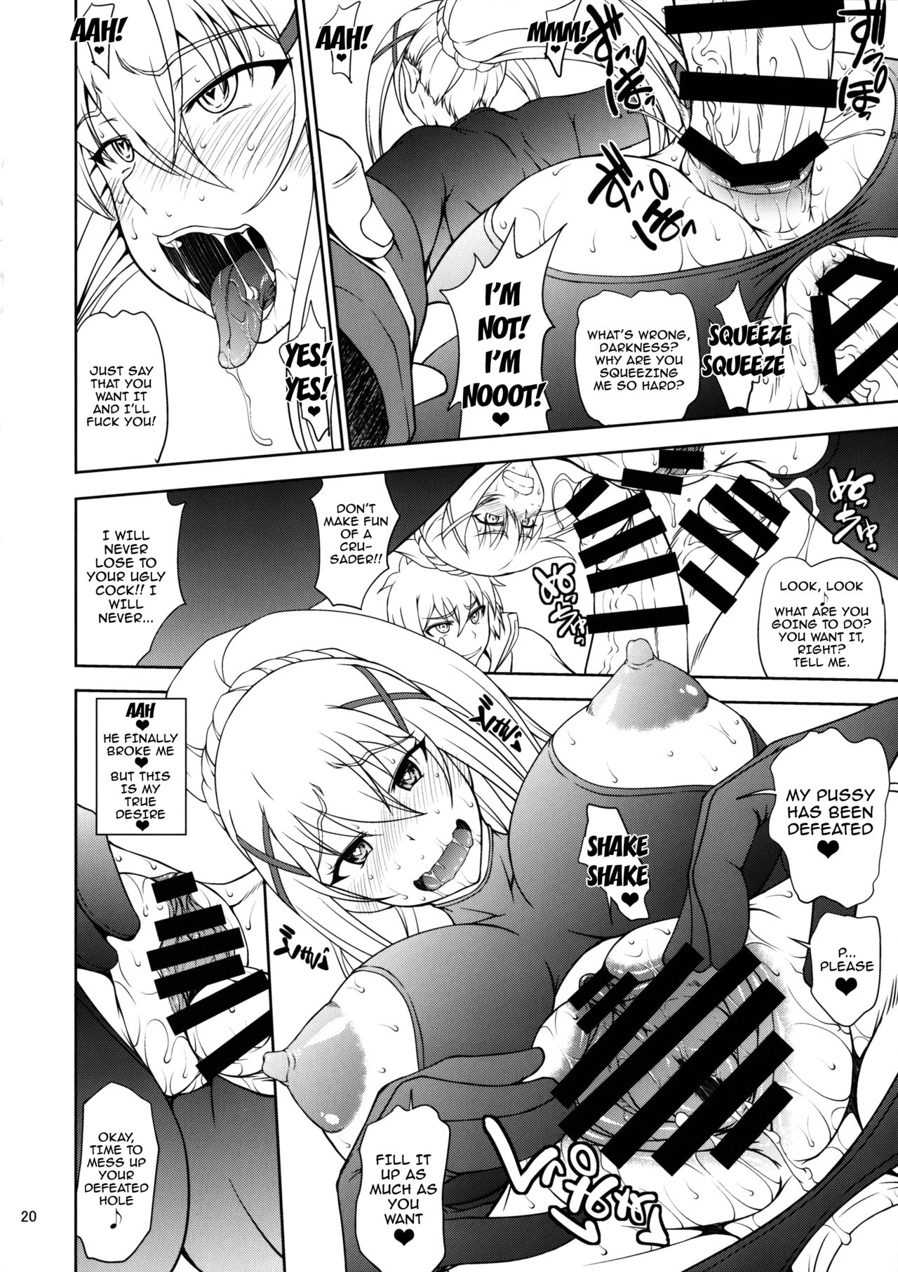 Kono Kuruizaku Junketsu Ni Indou Wo! - Page 19