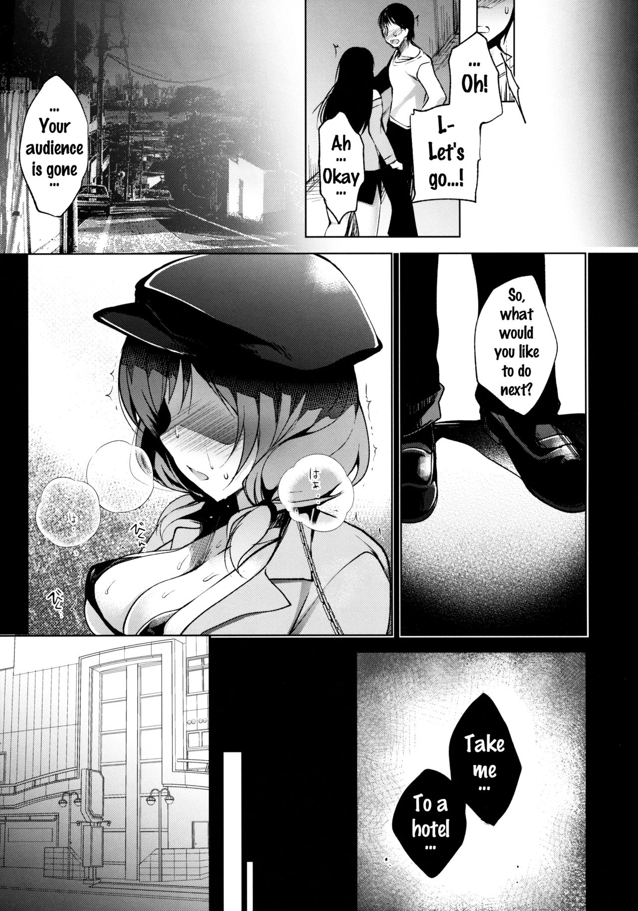 MAKIPET 4 - Page 15