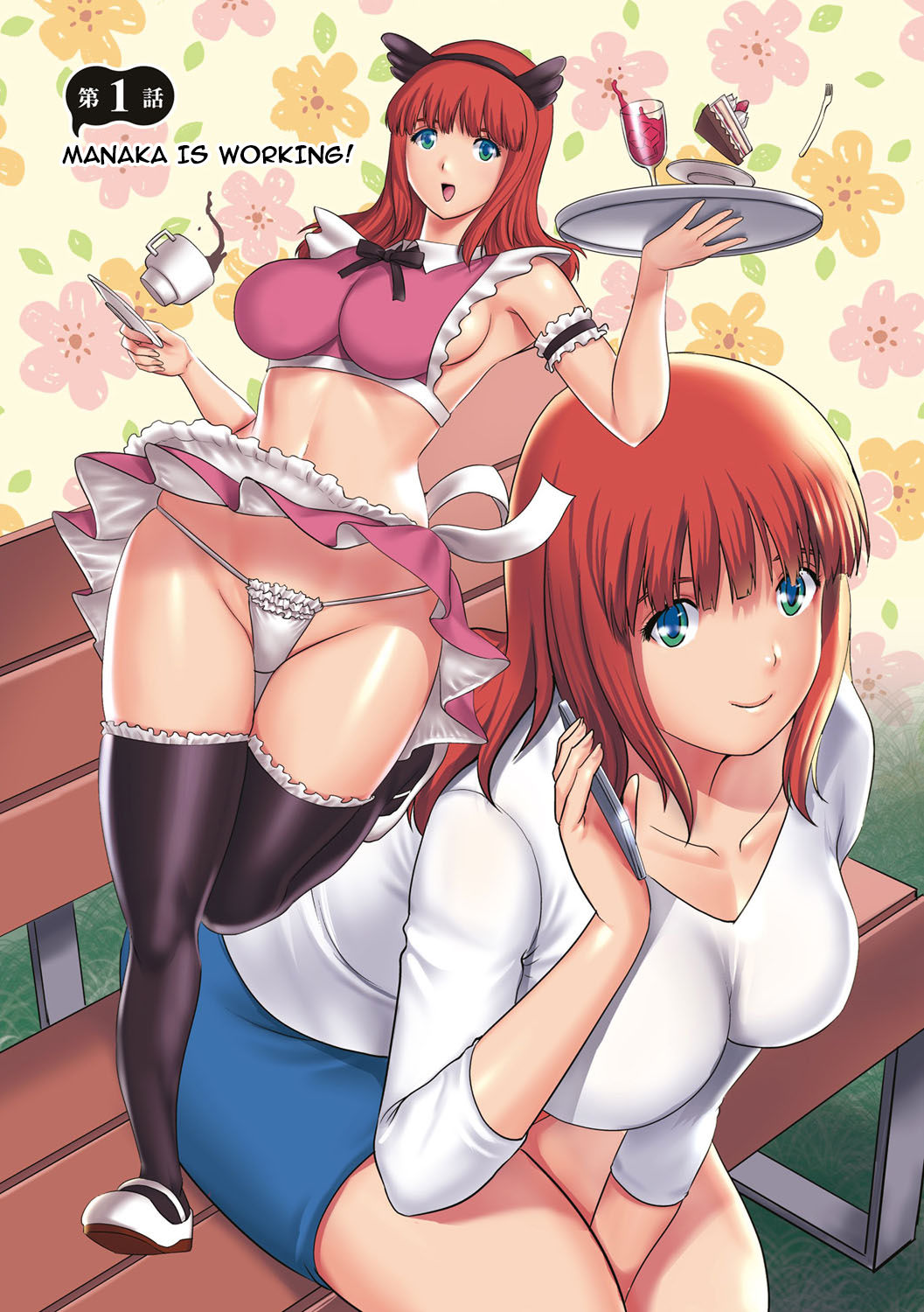Preview page 5