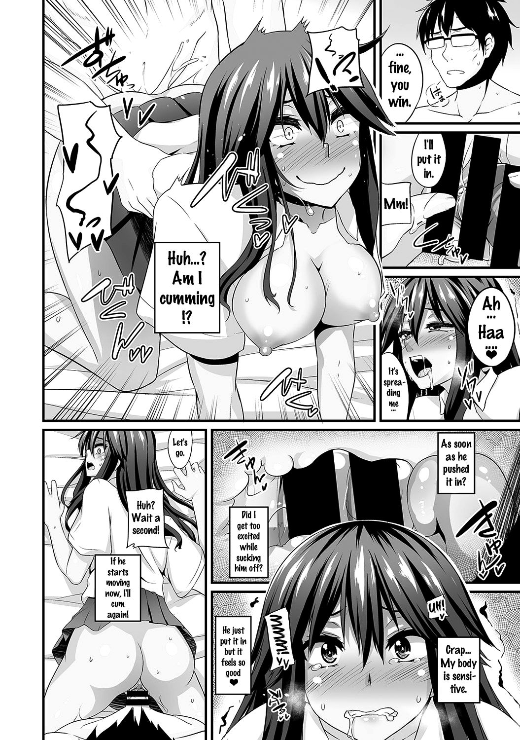 Gal no Ongaeshi Ch. 1-3 - Page 34