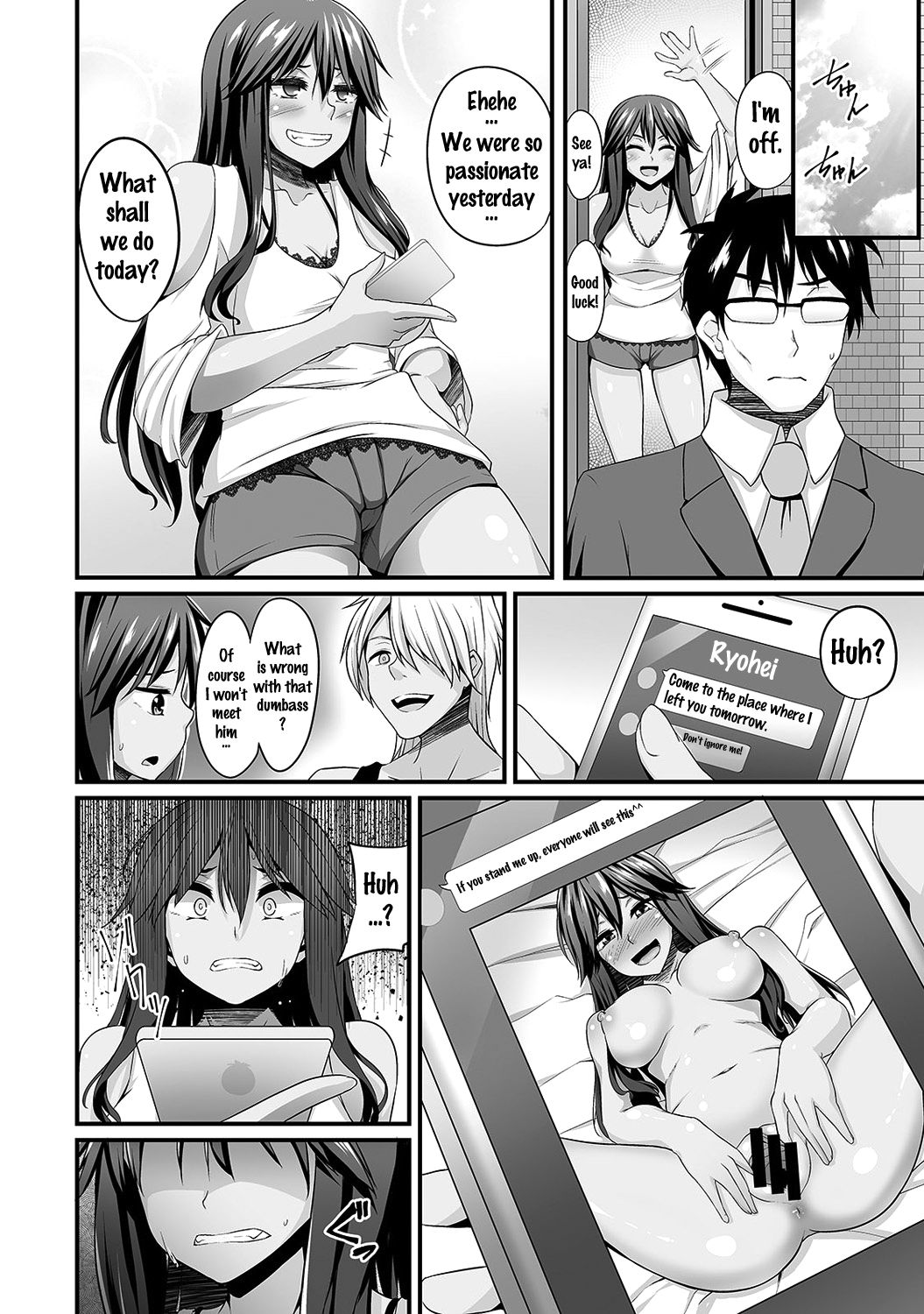 Gal no Ongaeshi Ch. 1-3 - Page 40