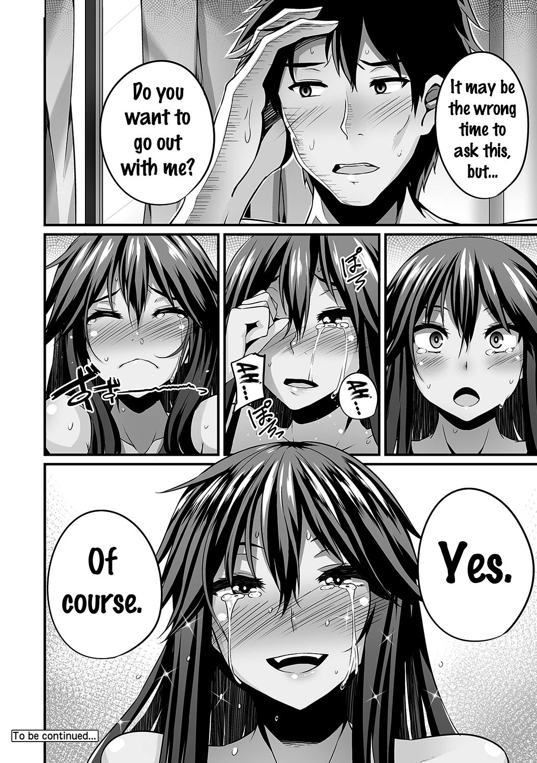 Gal no Ongaeshi Ch. 1-3 - Page 77