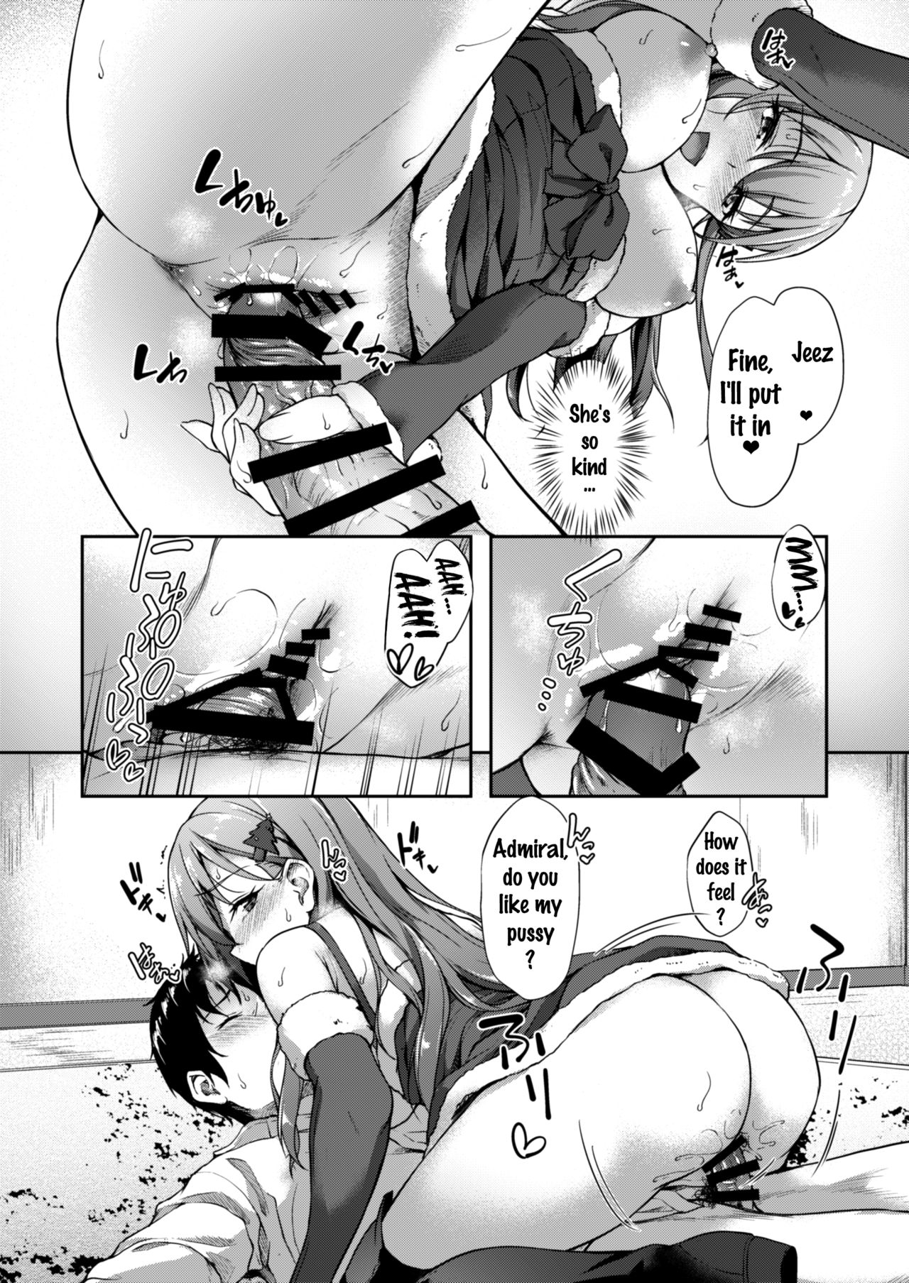 Suzuya Santa to Amai Yoru - Page 13