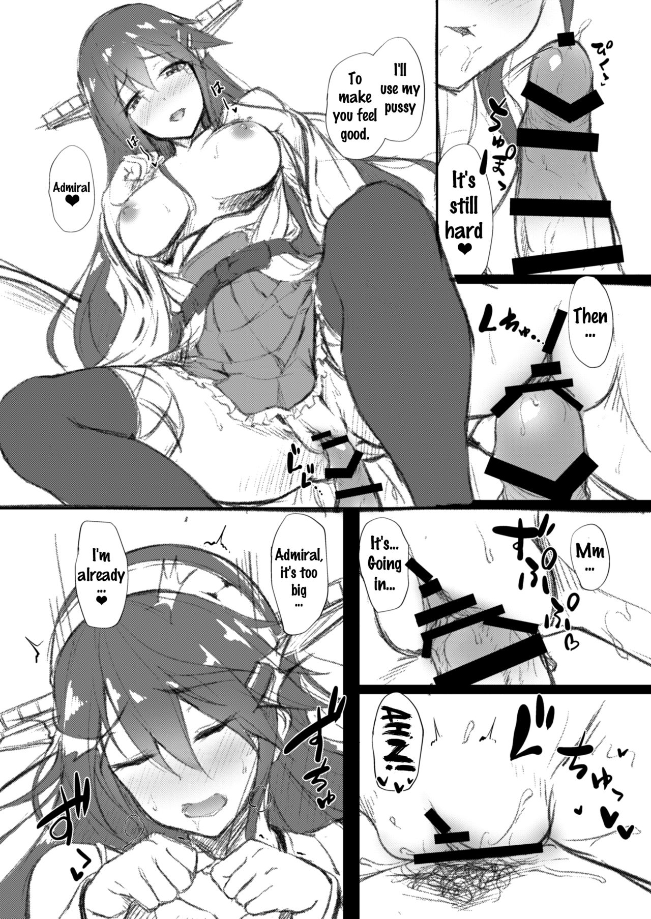 Suzuya Santa to Amai Yoru - Page 25