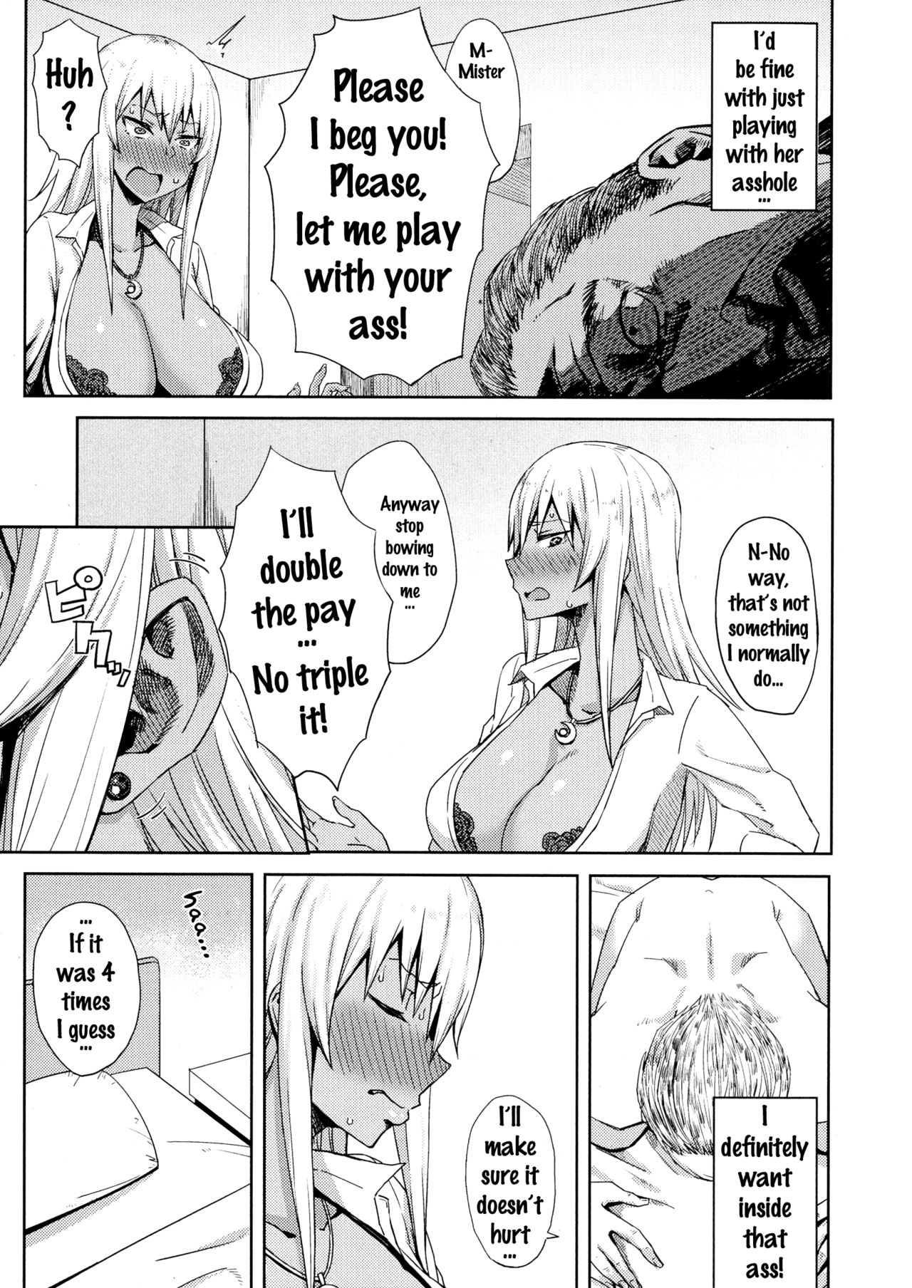 Shiri Sapo Bitch - Page 9