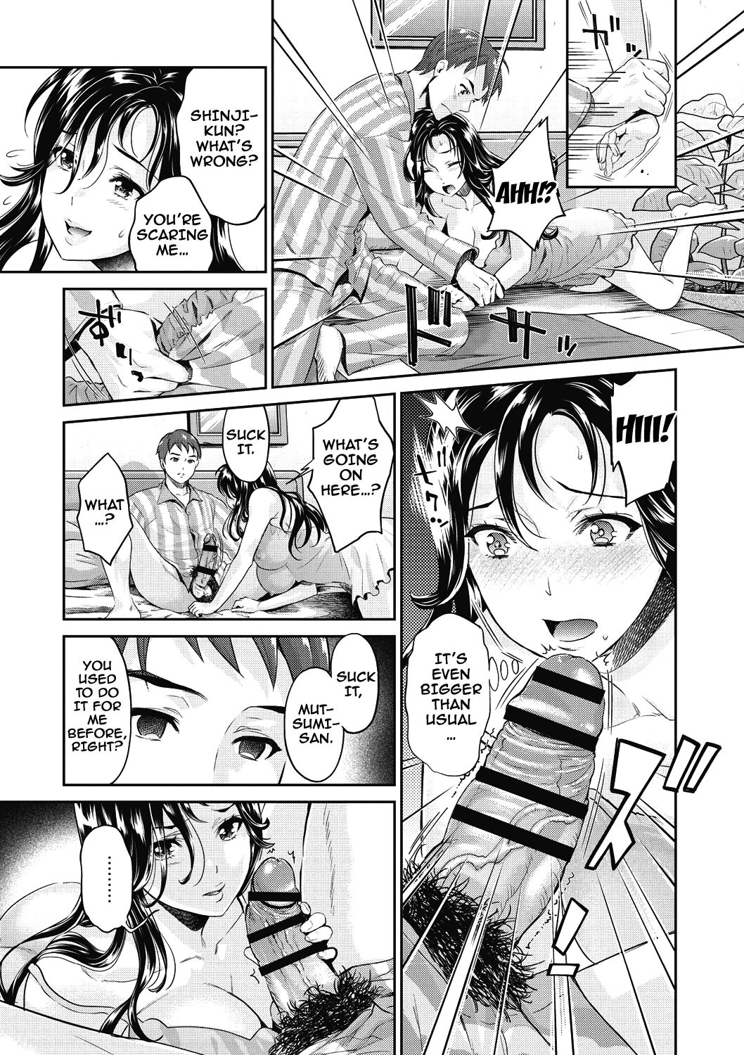 Ima kara Kanojo ga Netoraremasu Ch. 1-4 - Page 10