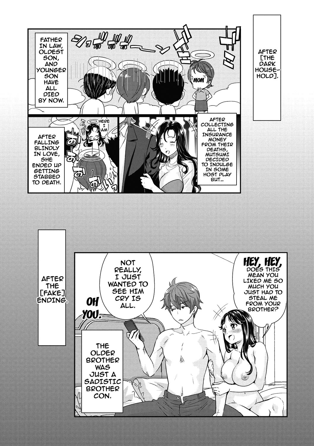 Ima kara Kanojo ga Netoraremasu Ch. 1-4 - Page 60