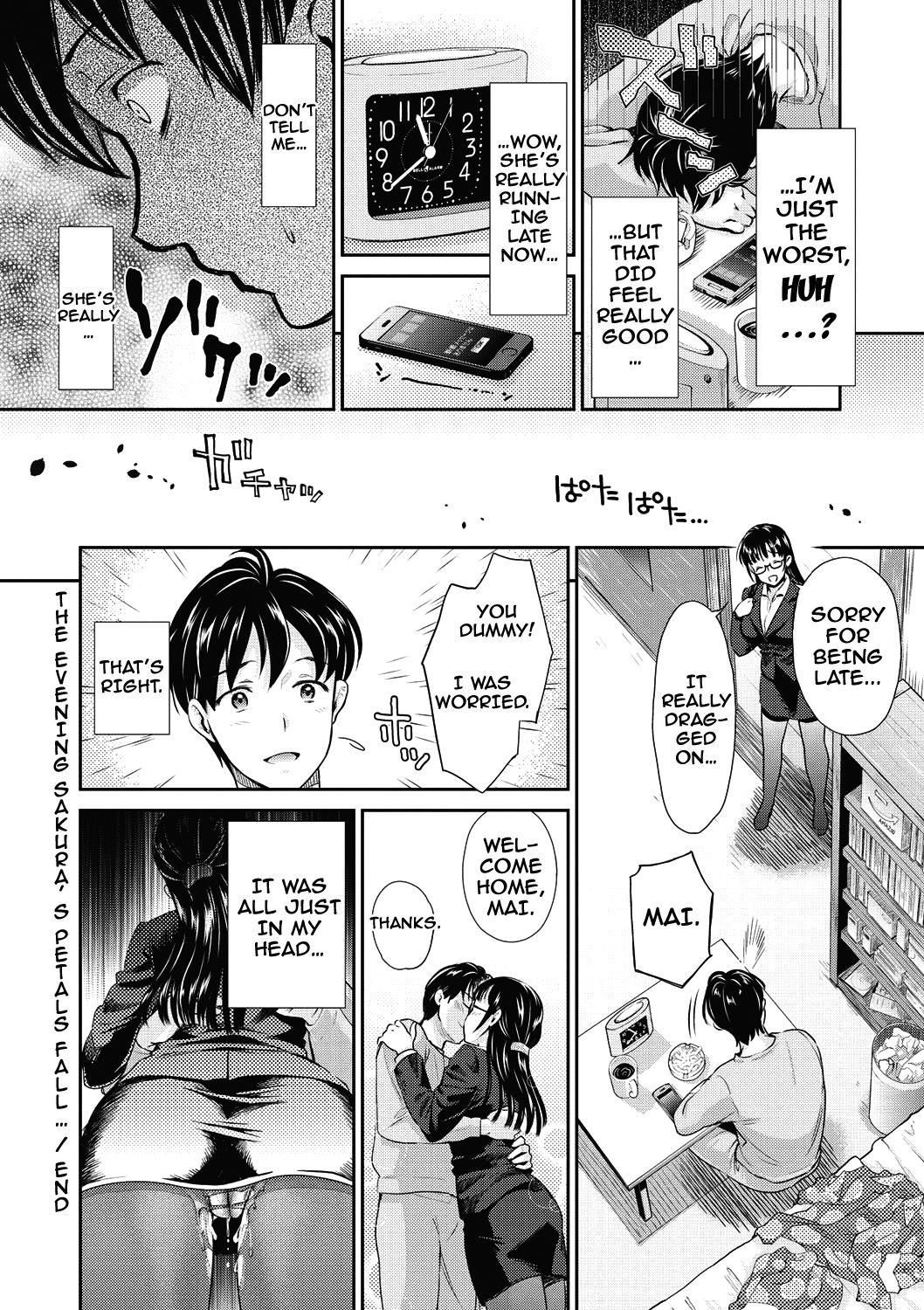 Ima kara Kanojo ga Netoraremasu Ch. 1-4 - Page 79