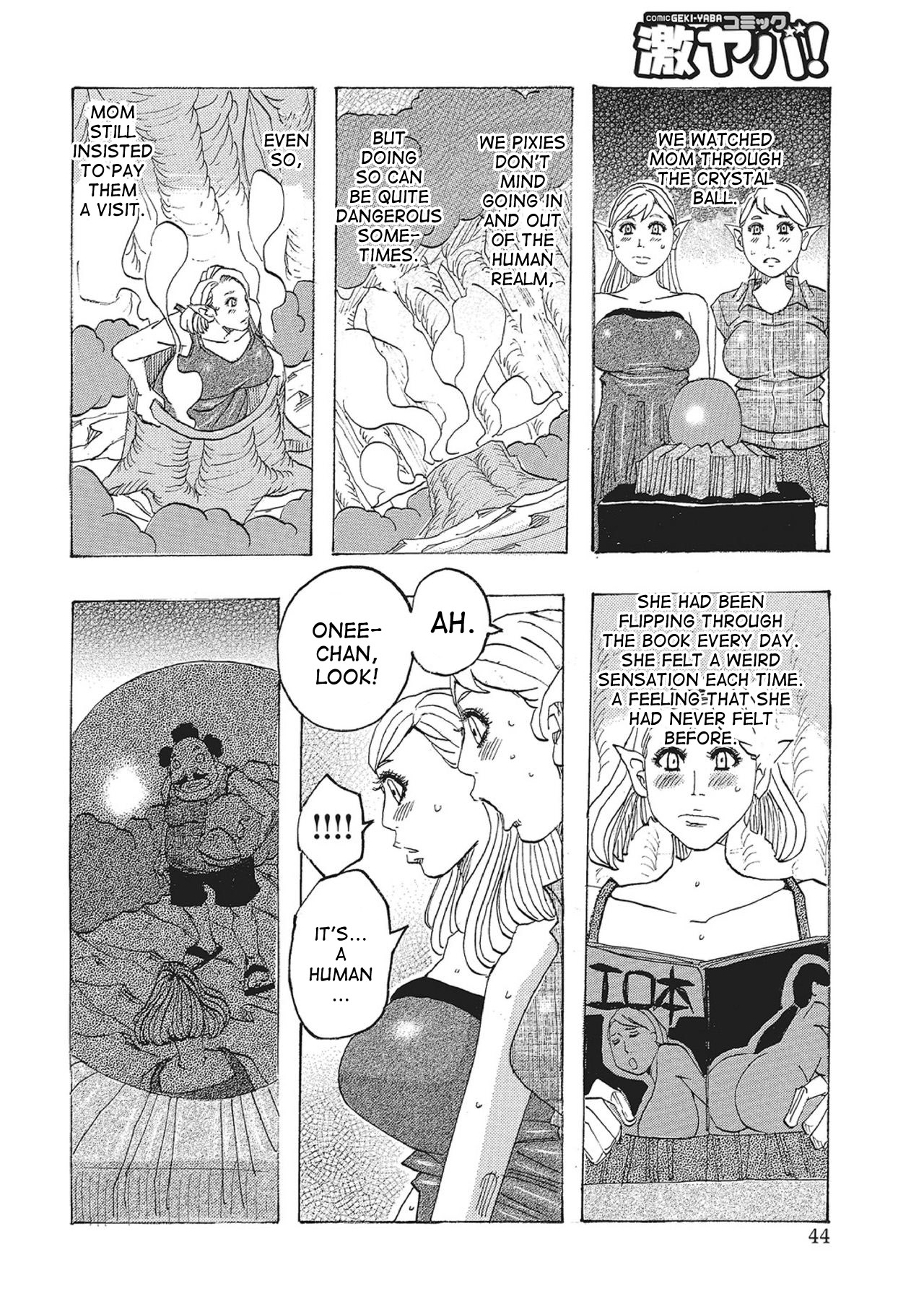 Toukai no Kotou PuriPuri Ch. 1-7 - Page 43