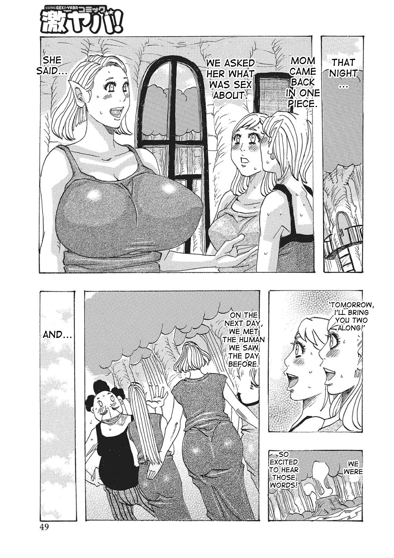 Toukai no Kotou PuriPuri Ch. 1-7 - Page 48