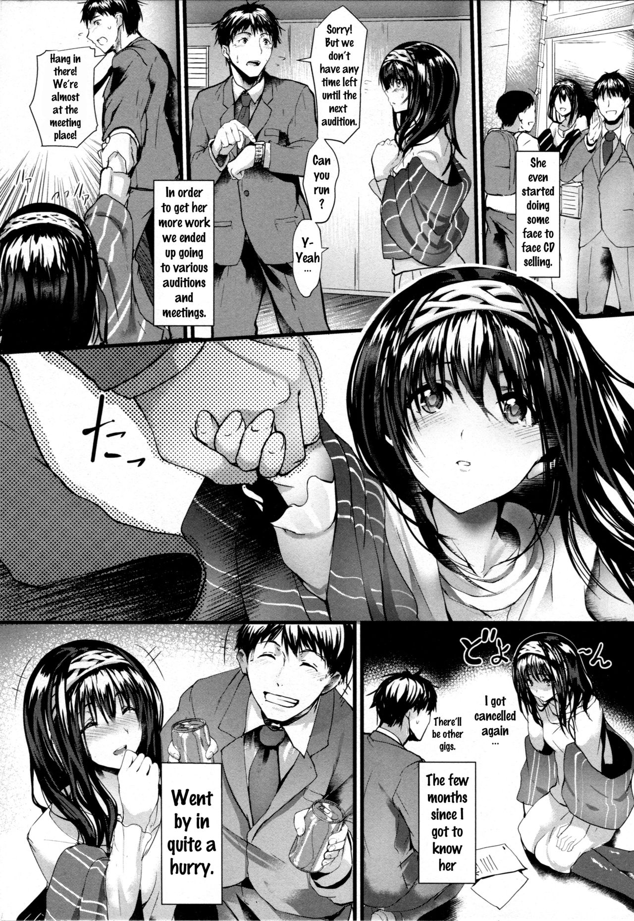 Preview page 6