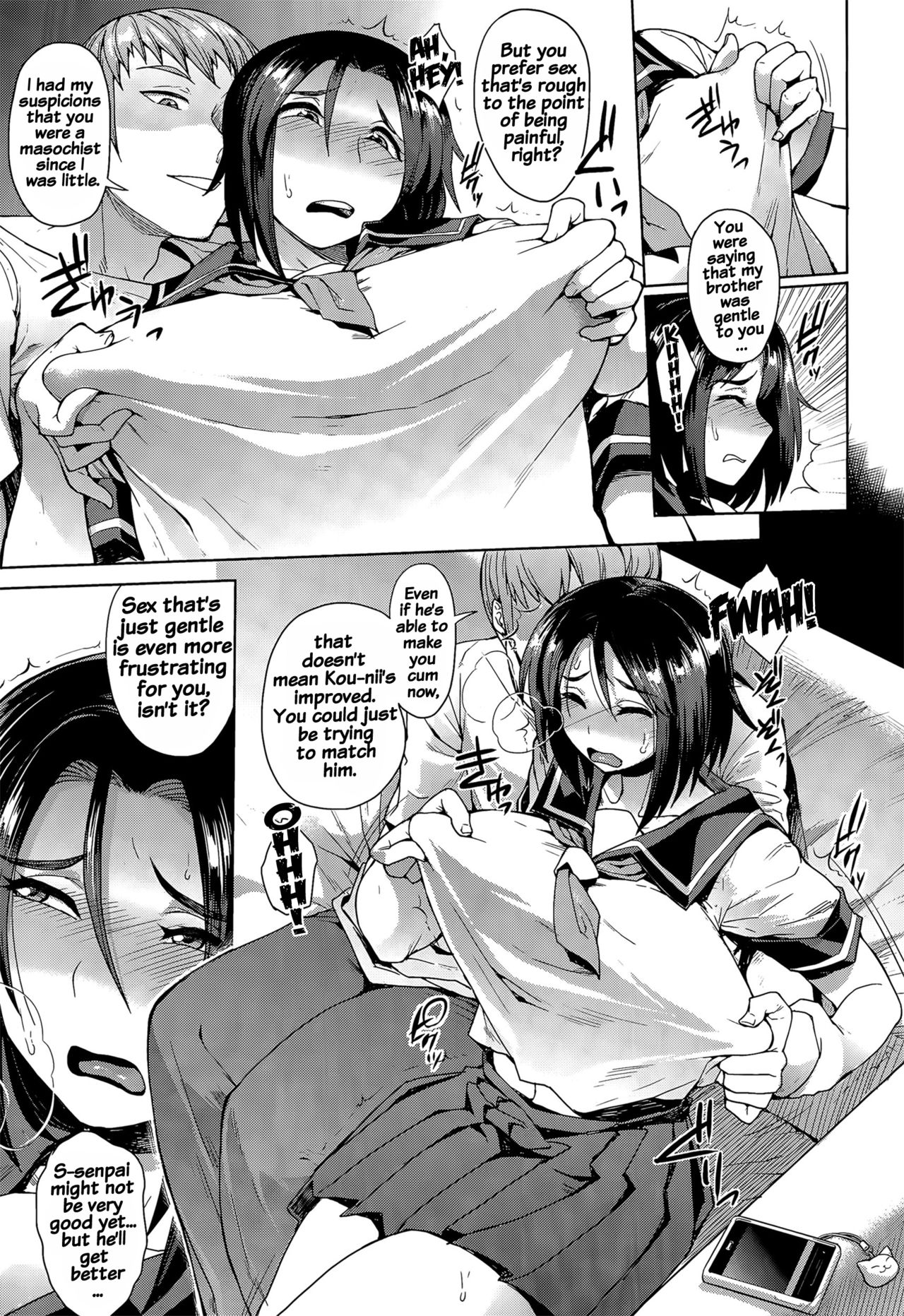 Choose - Page 33