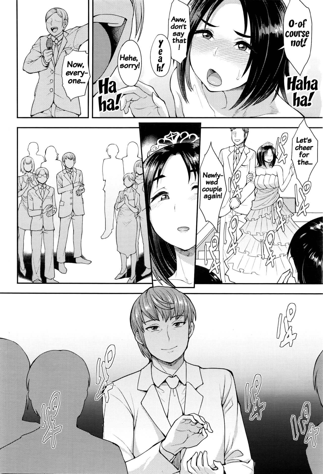 Choose - Page 56