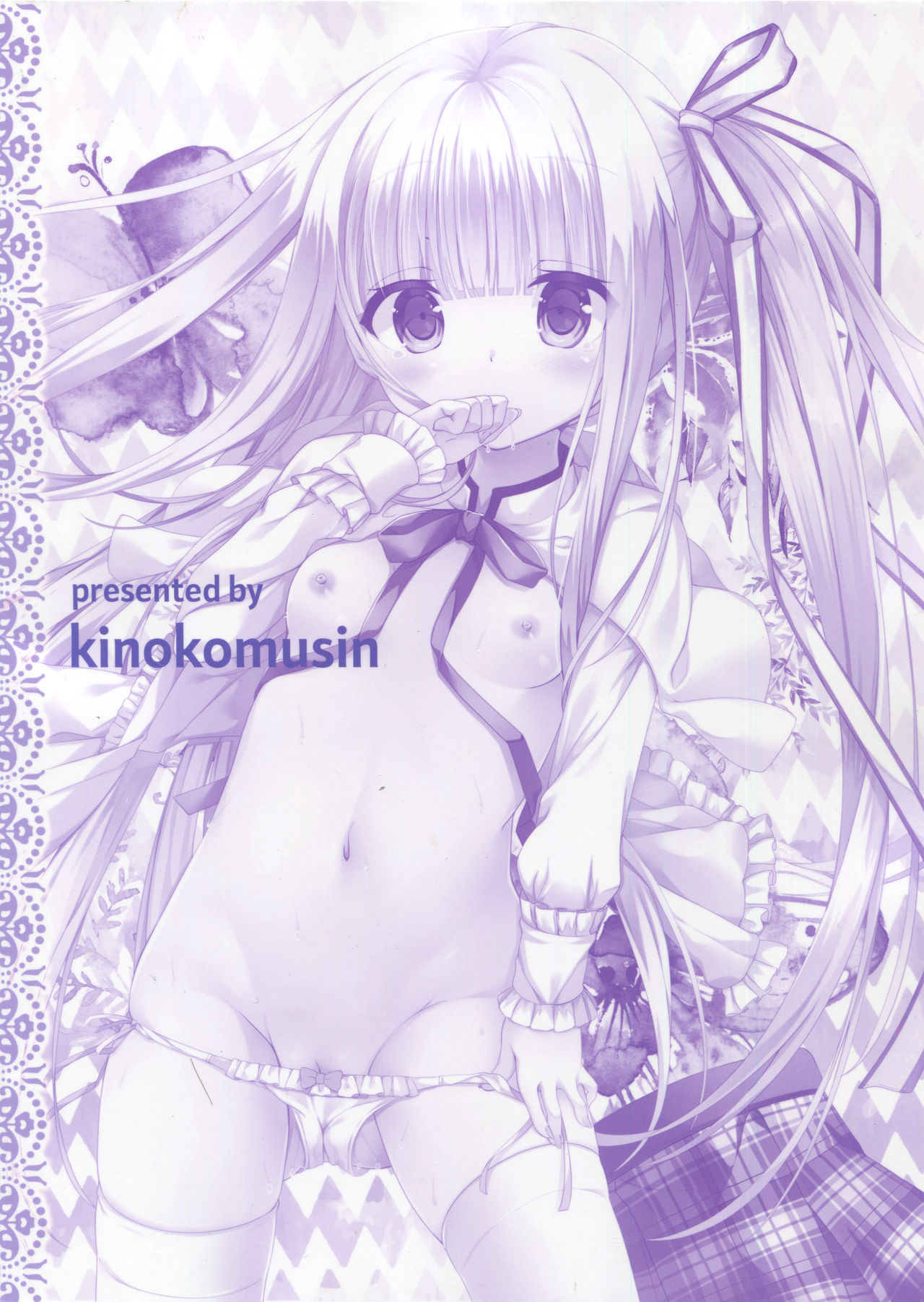 Tenshi no 4P? - Page 3