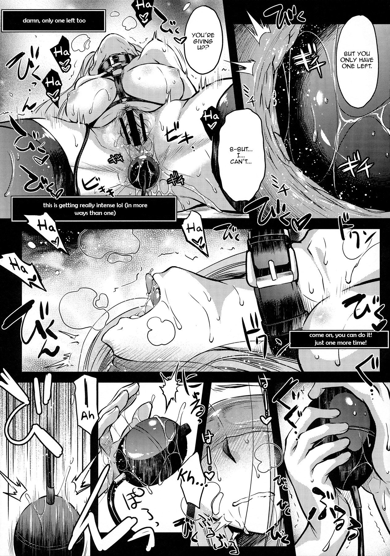R.O.D 9 -Rider or Die- - Page 32