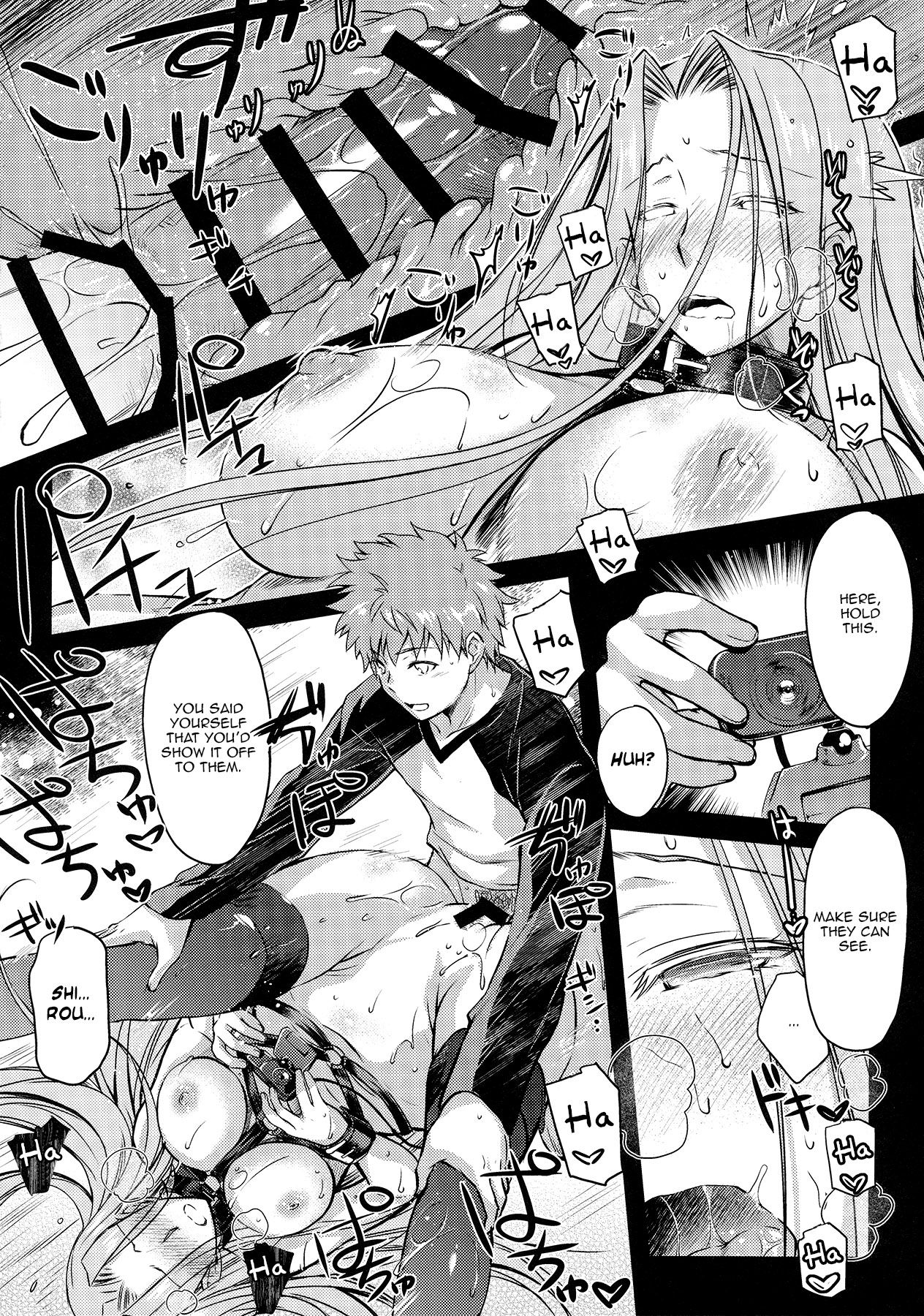 R.O.D 9 -Rider or Die- - Page 39