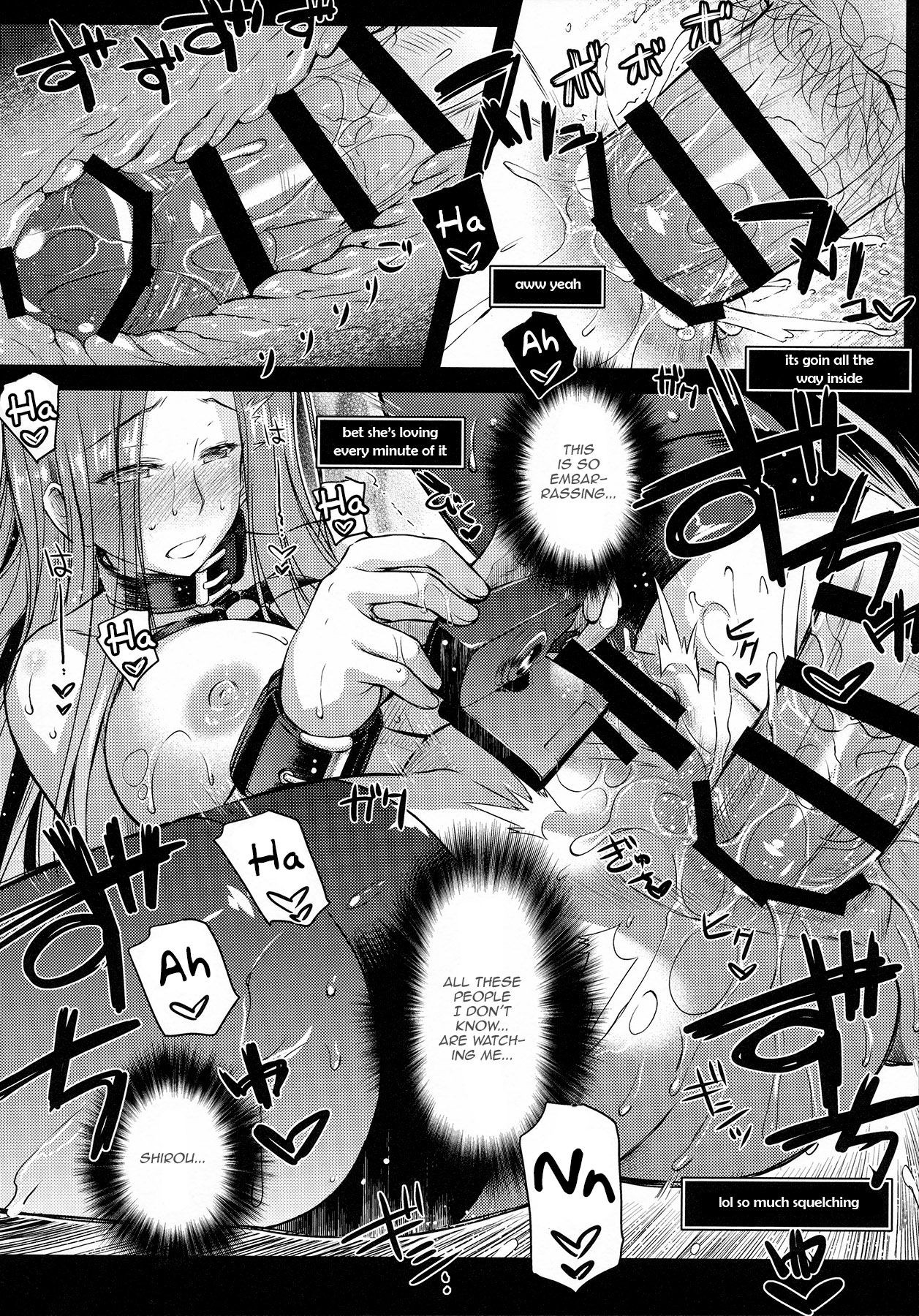 R.O.D 9 -Rider or Die- - Page 41