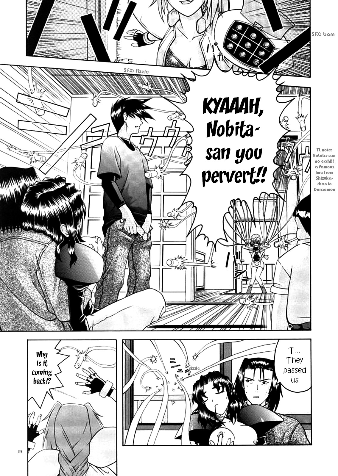Preview page 8