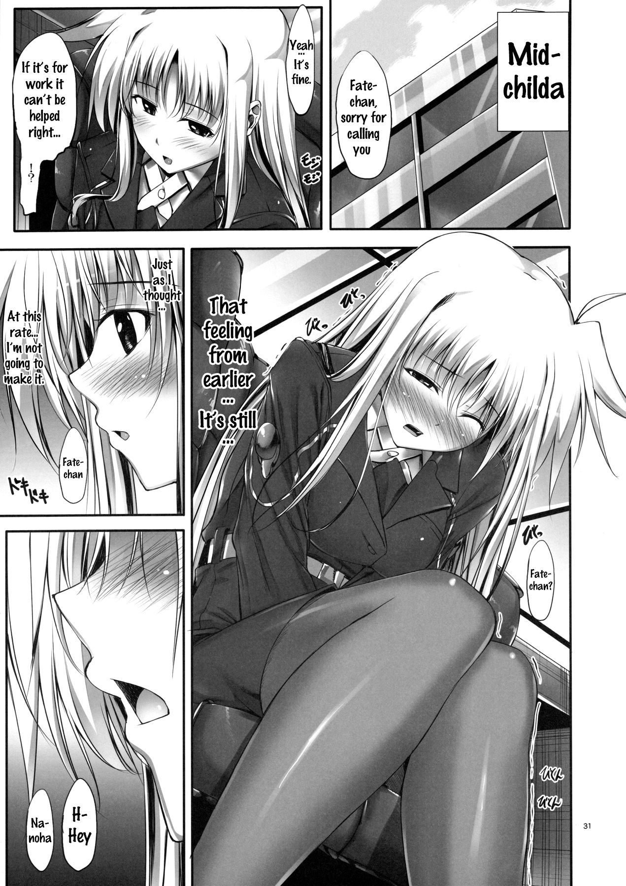 Home Sweet Home ~Fate Hen~ - Page 28