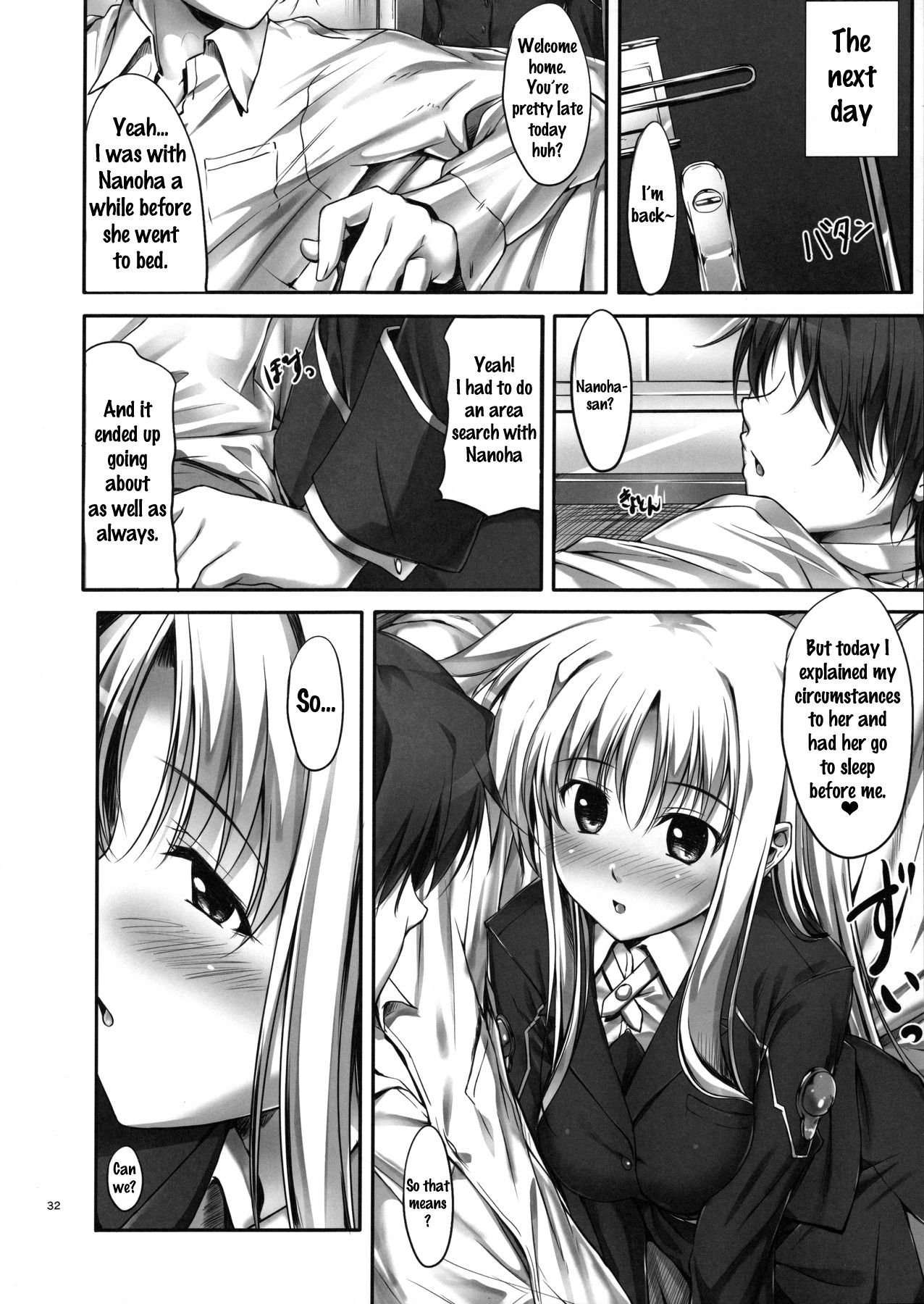 Home Sweet Home ~Fate Hen~ - Page 29