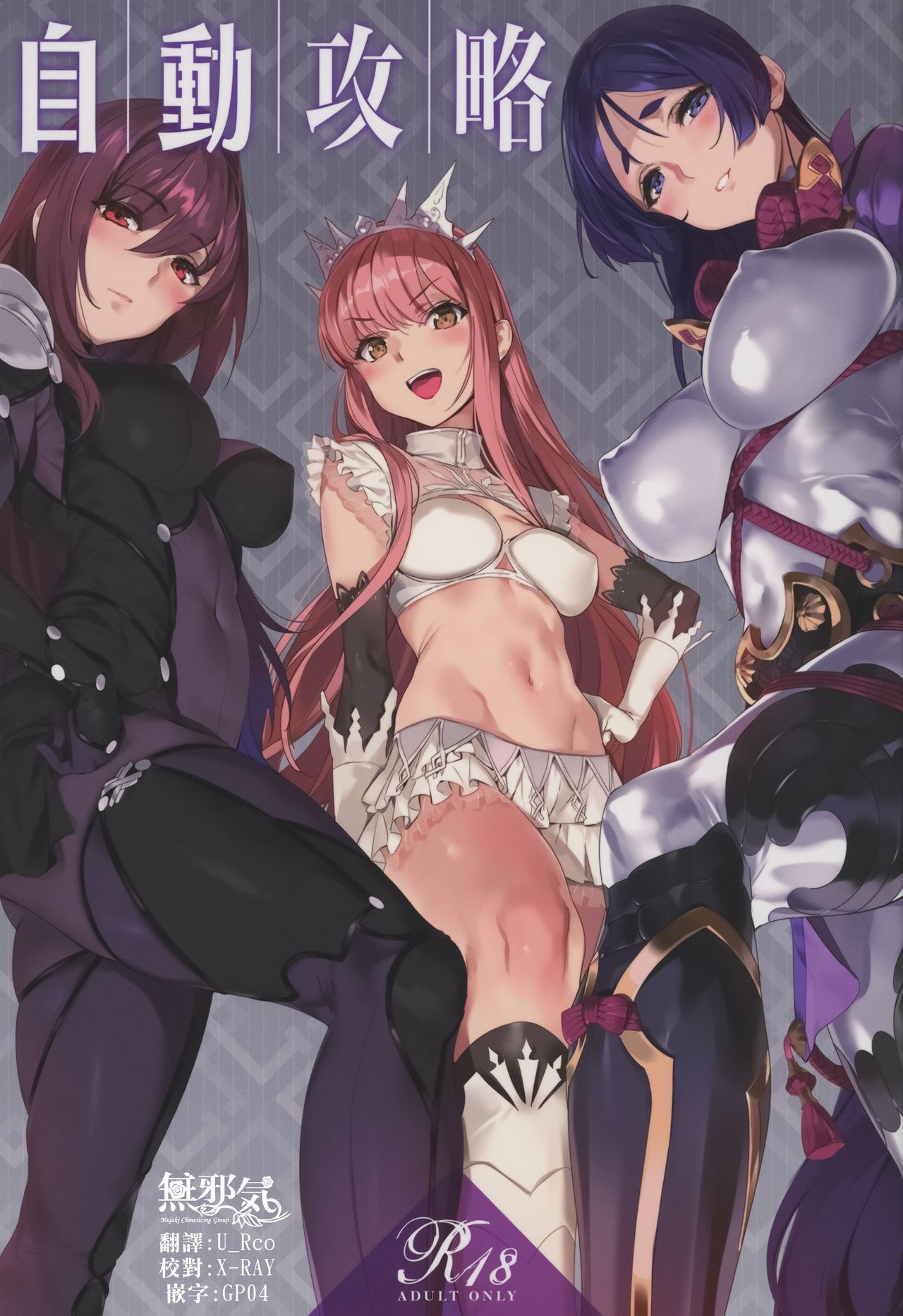 Preview page 1