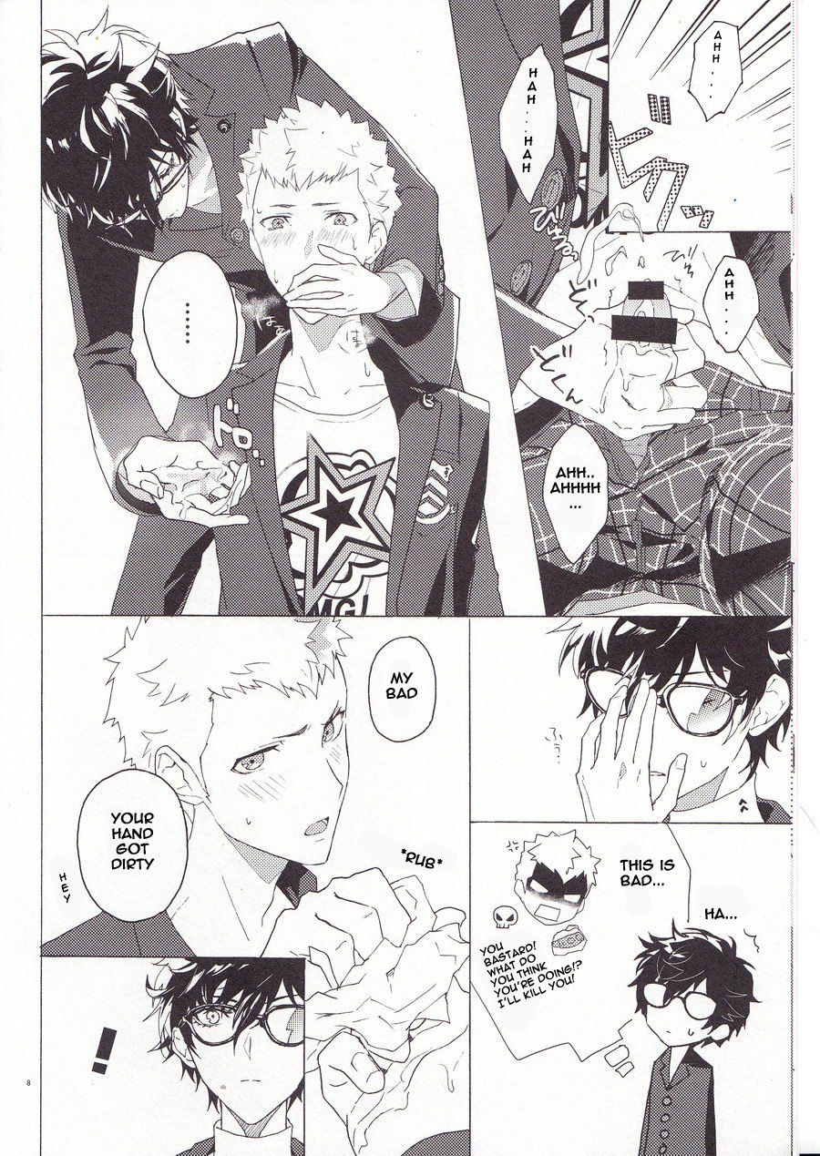 Migite no Kimochi - Page 9
