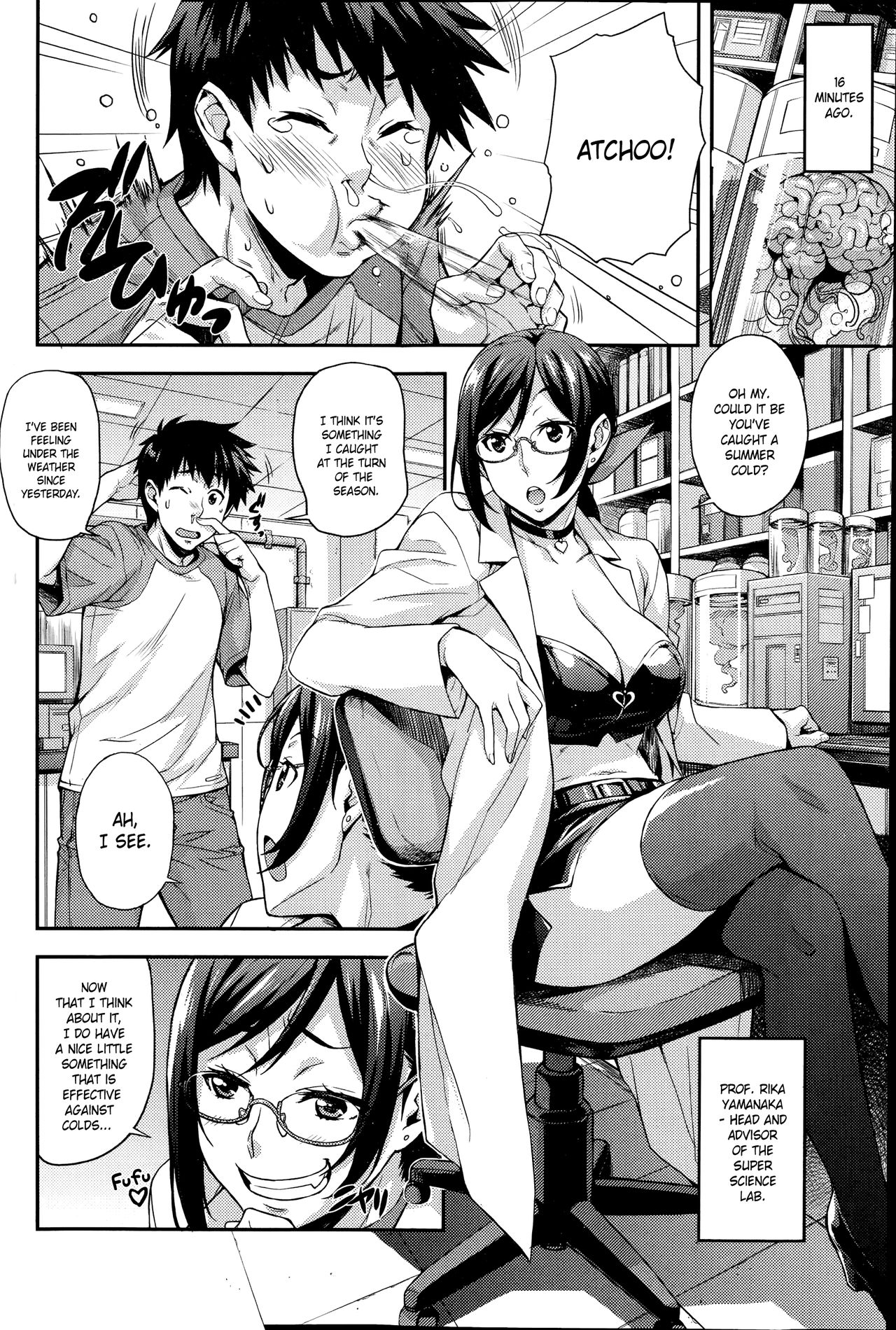 Rika no Kenkyuushitsu | Rika's Laboratory Ch. 1-3 - Page 22
