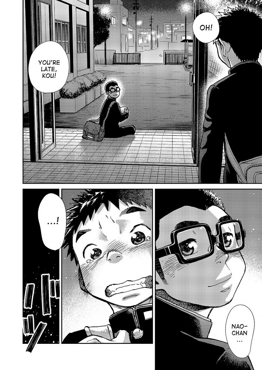 Manga Shounen Zoom Vol. 16 - Page 15