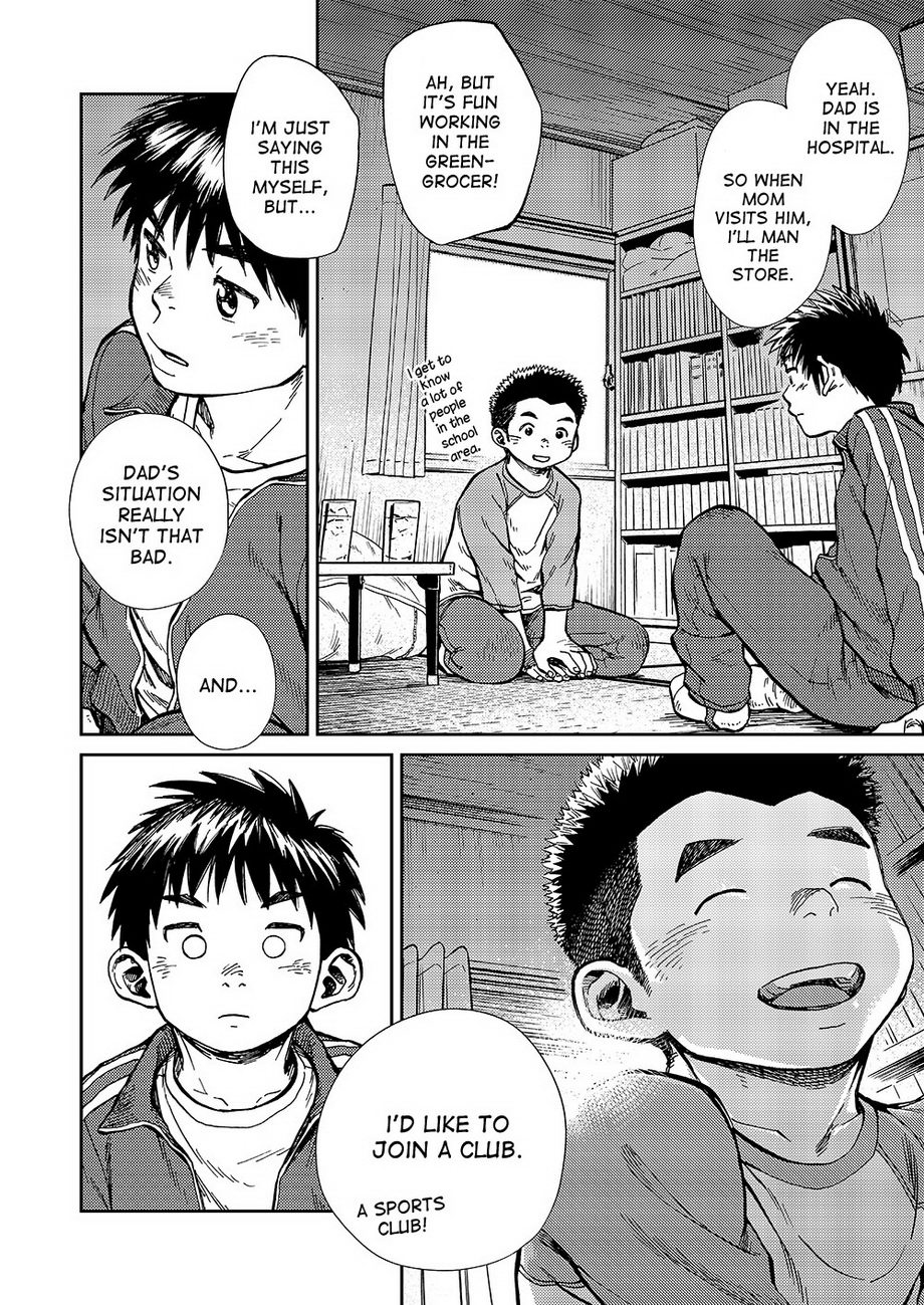 Manga Shounen Zoom Vol. 16 - Page 23