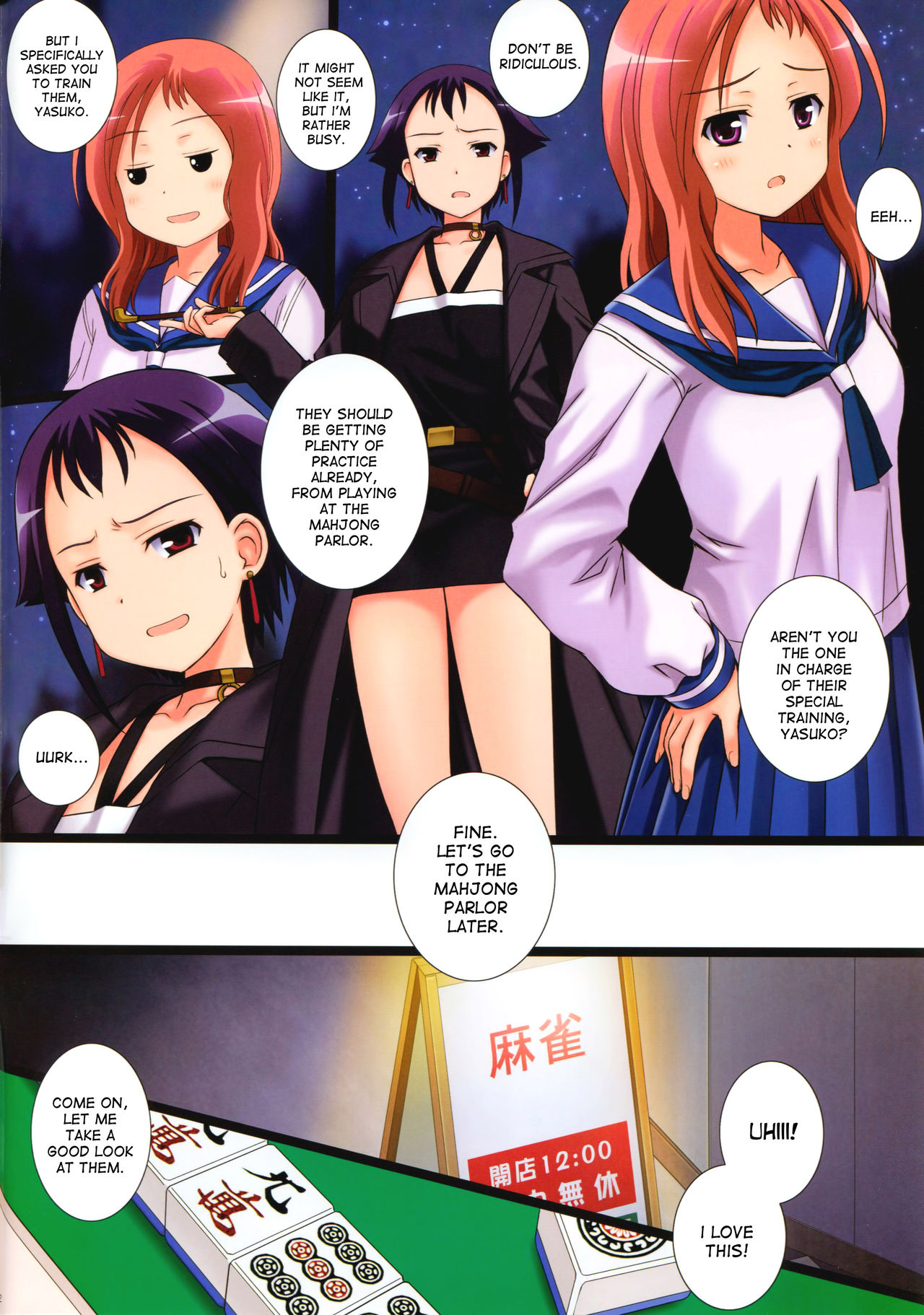 Preview page 3