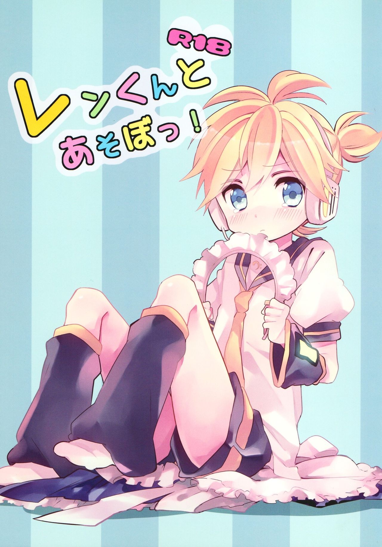 Preview page 1