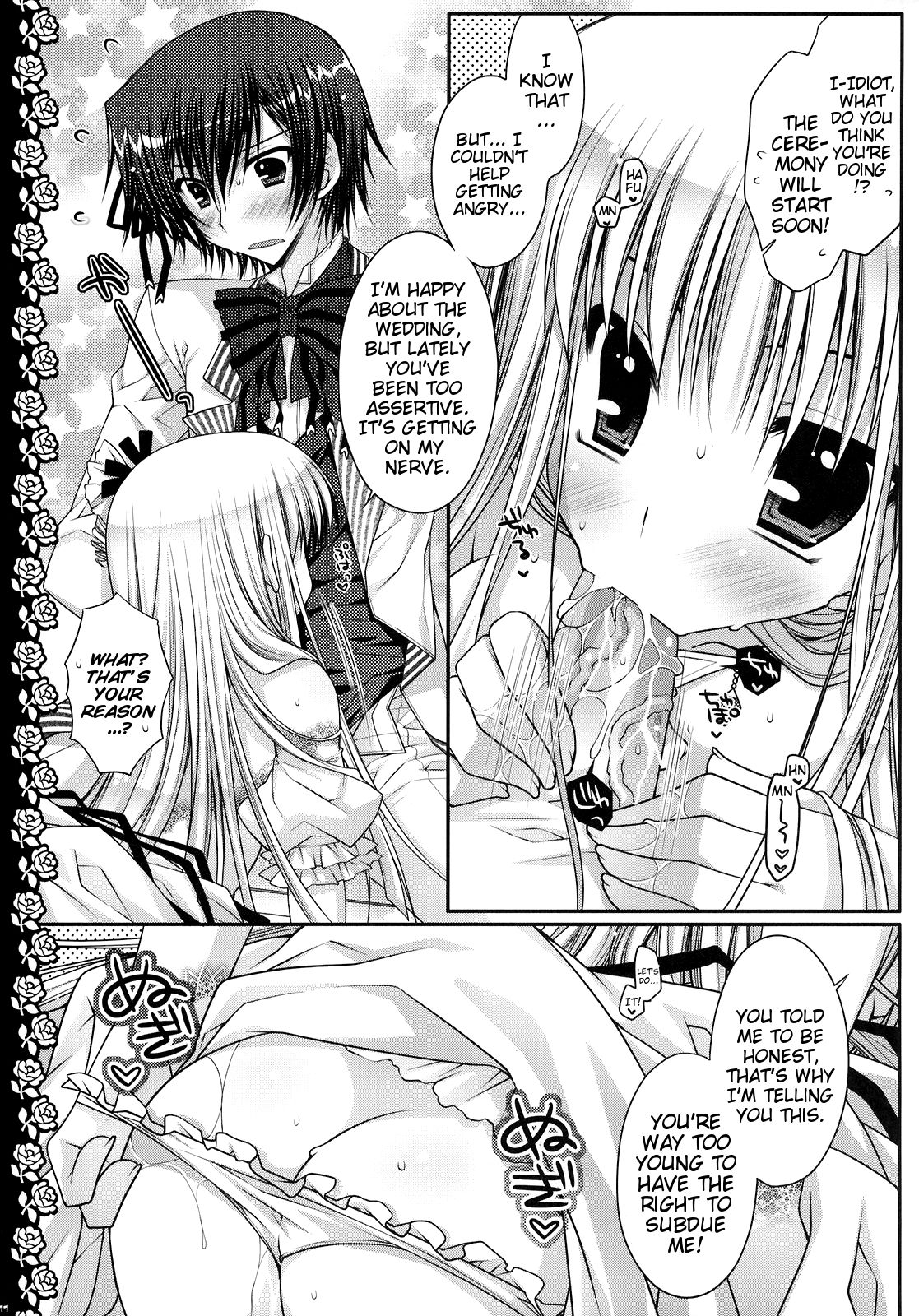HAPPY WEDDING - Page 10
