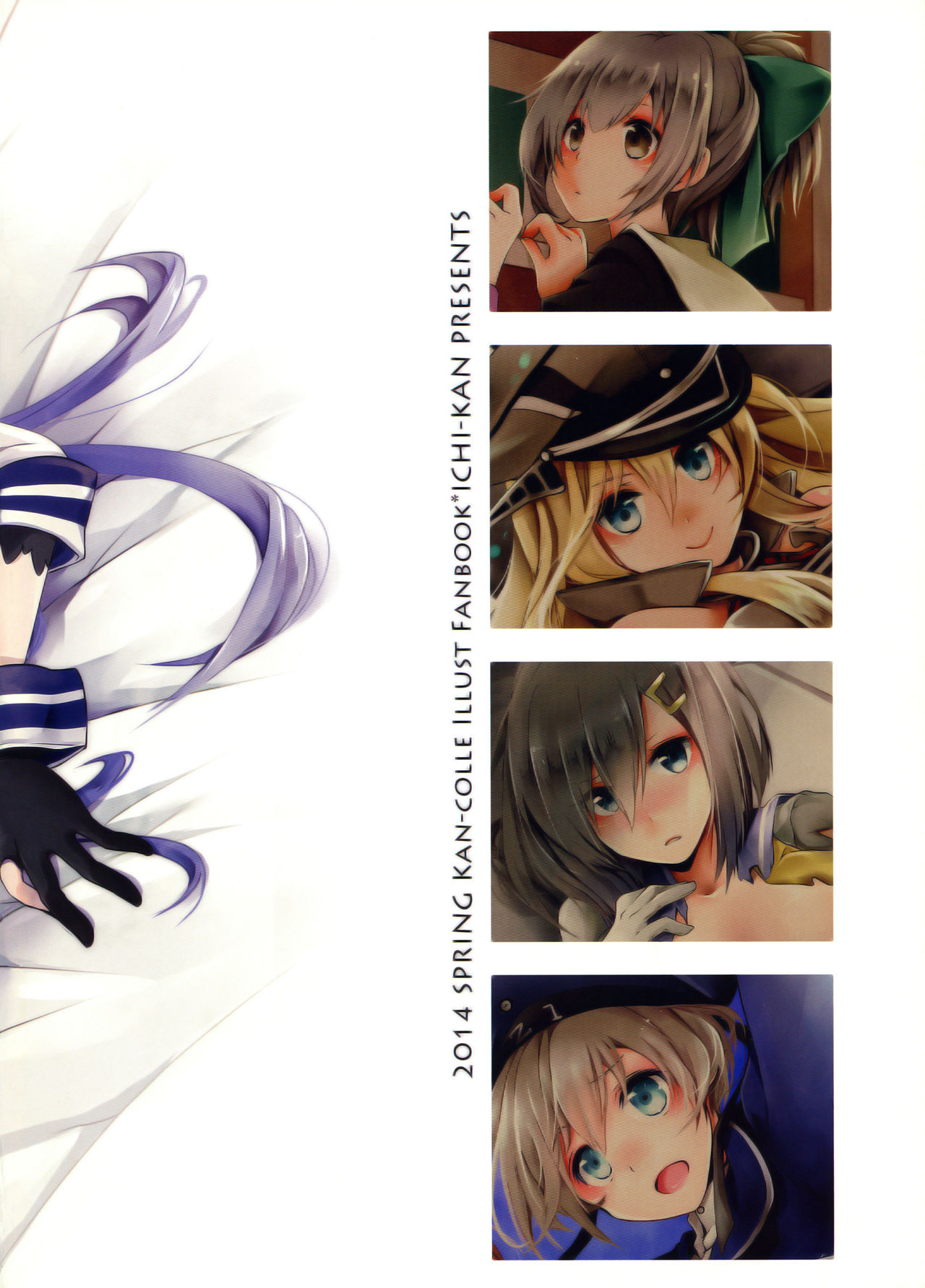 Preview page 3