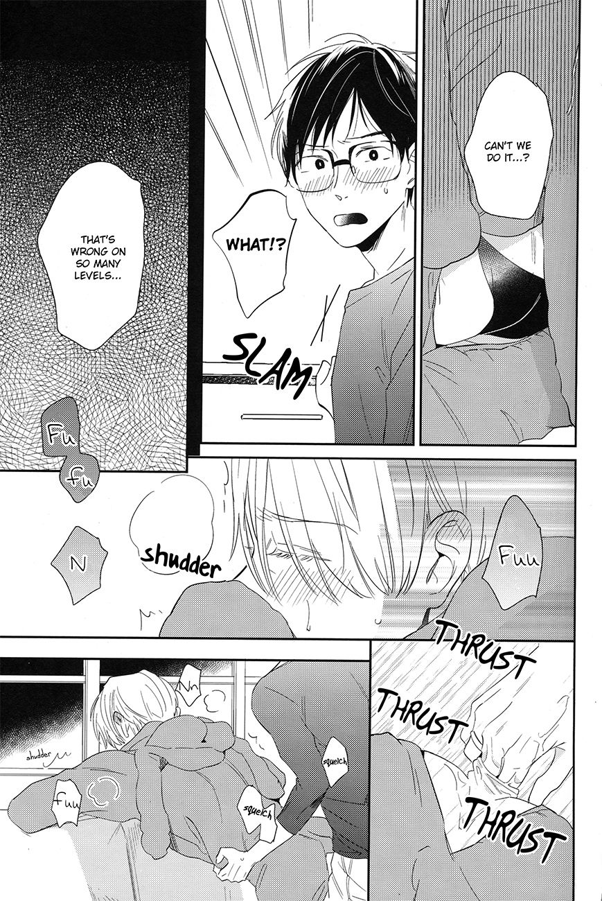 Wonderful Day - Page 21