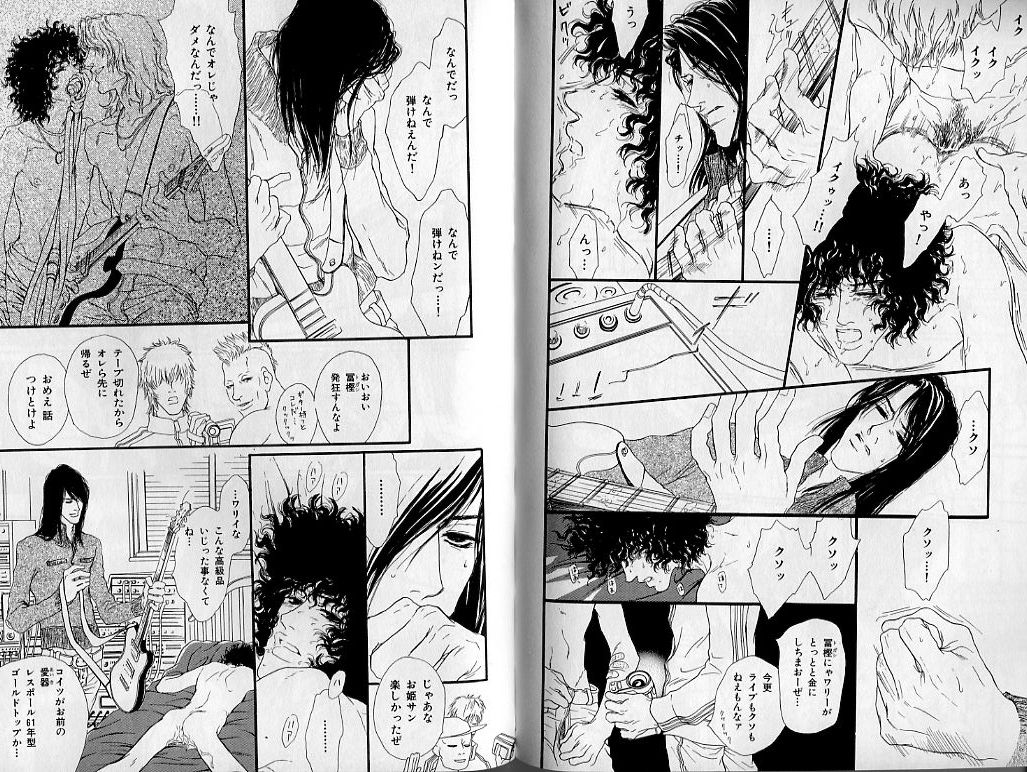 B-BOY Zips 21 芸能特集 Part.2 - Page 60